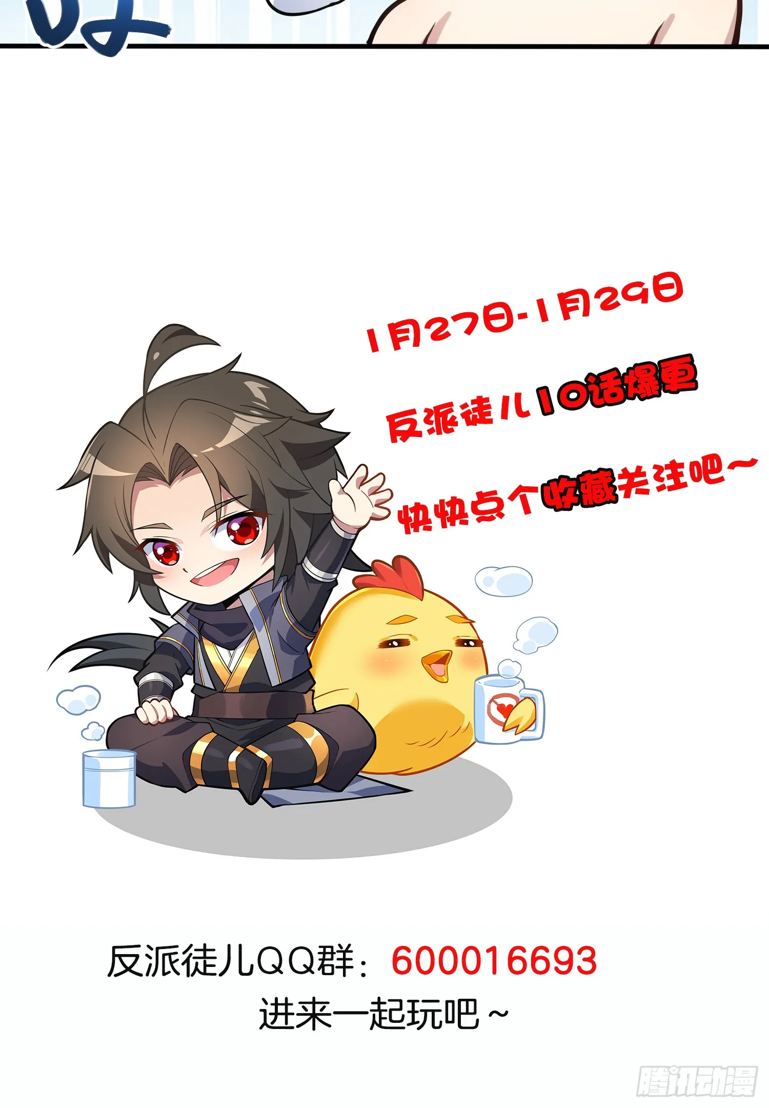 03 双修or三修61