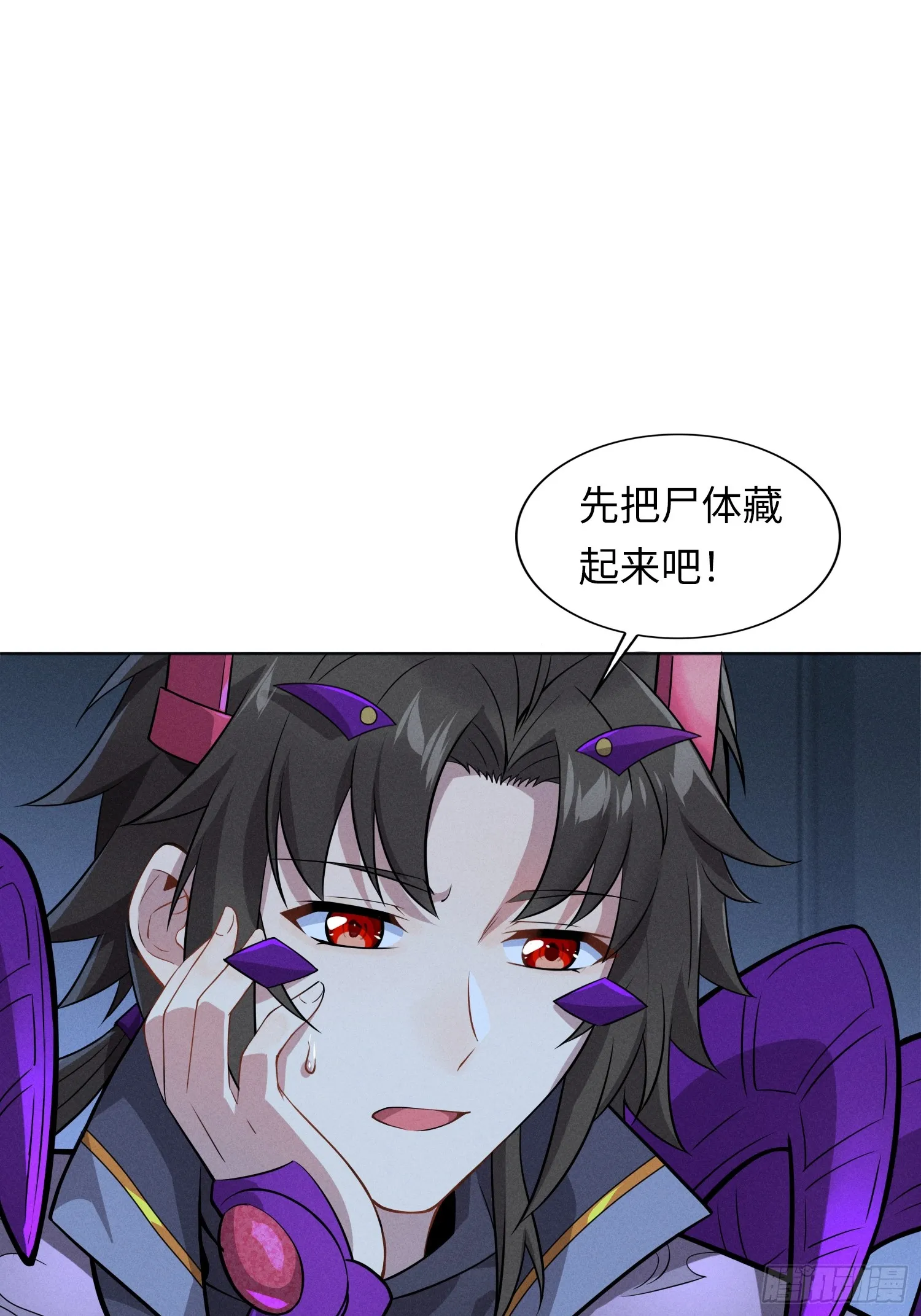 02 爆衣8