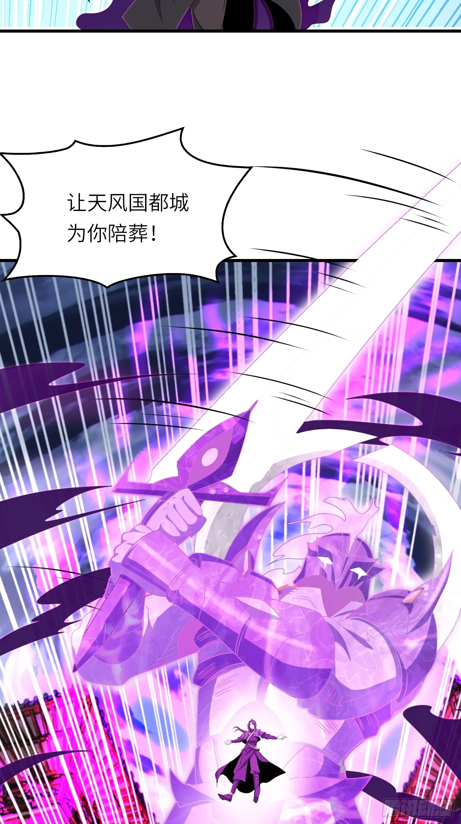 16 逼浴房12