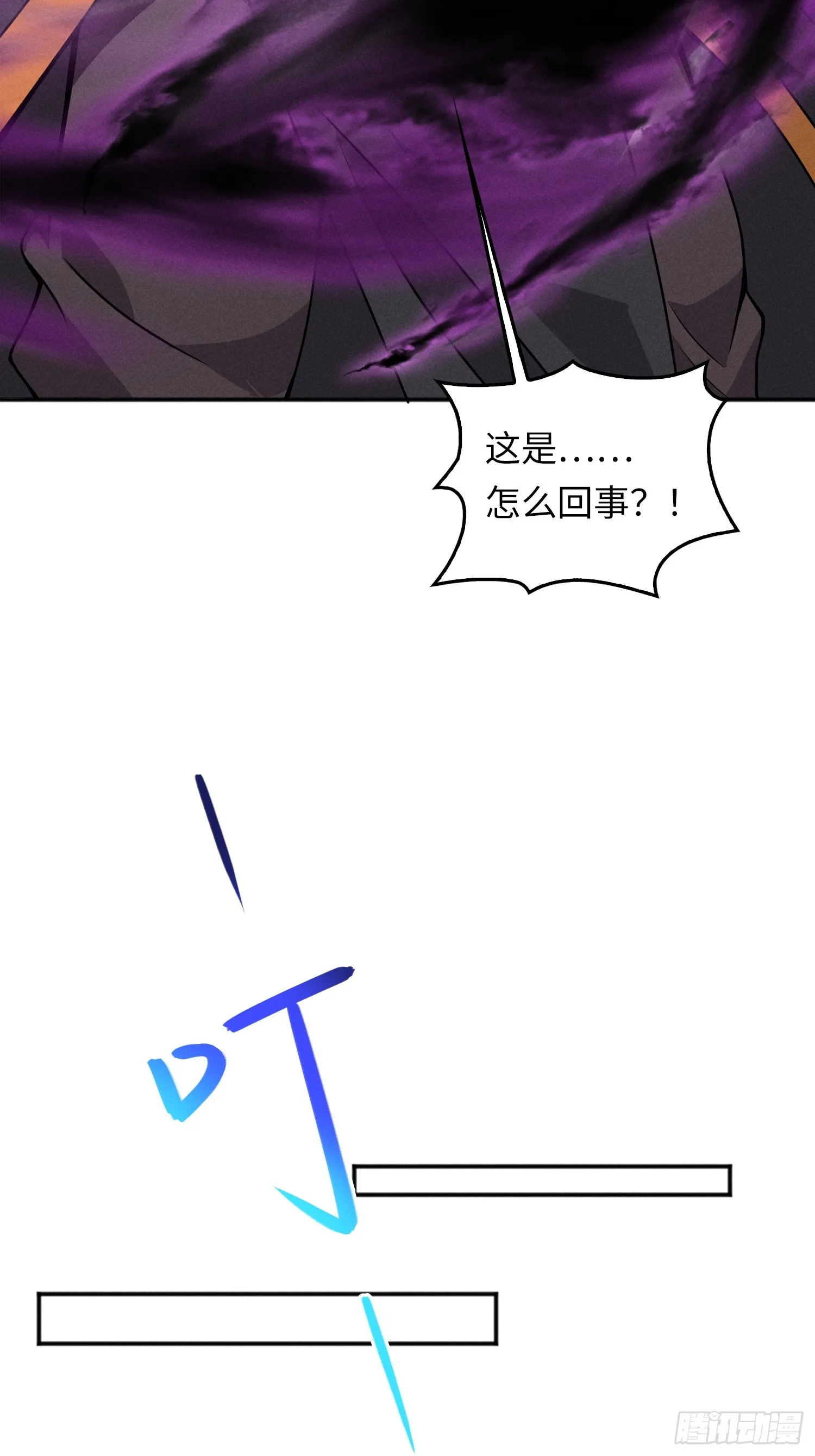 02 爆衣17