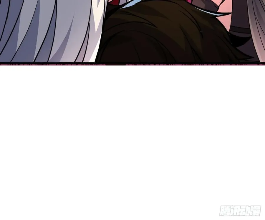 53 魔祖法指38