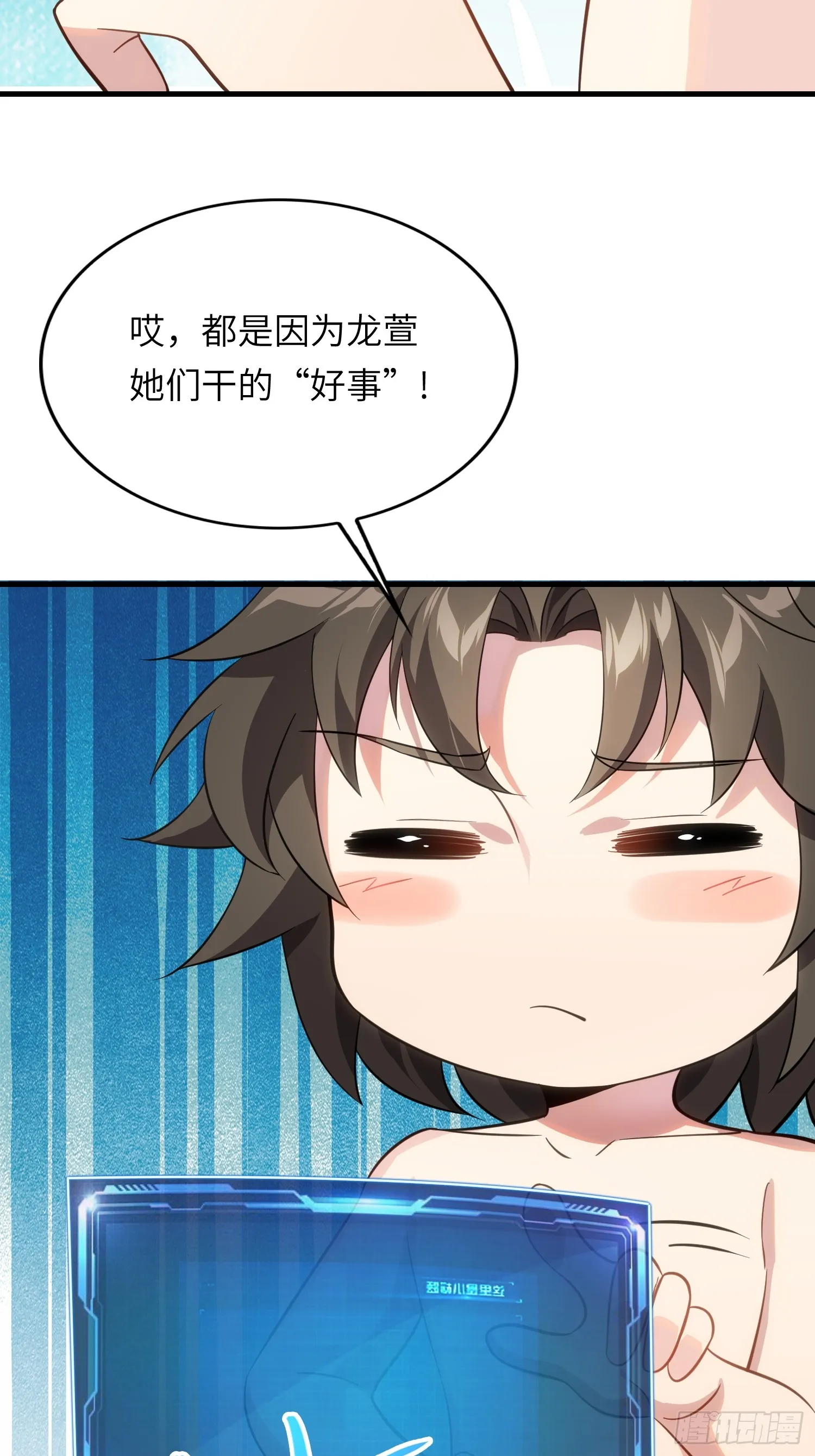 12 阎罗金汤23