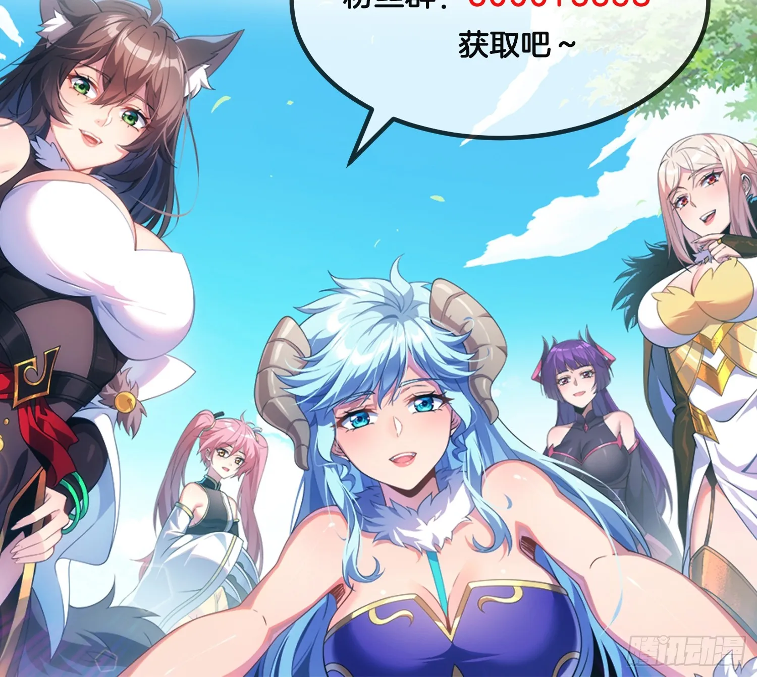 10 争宠64