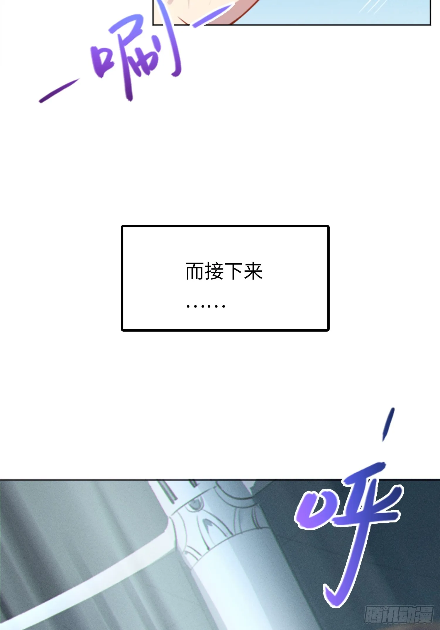 01 魔神出关50