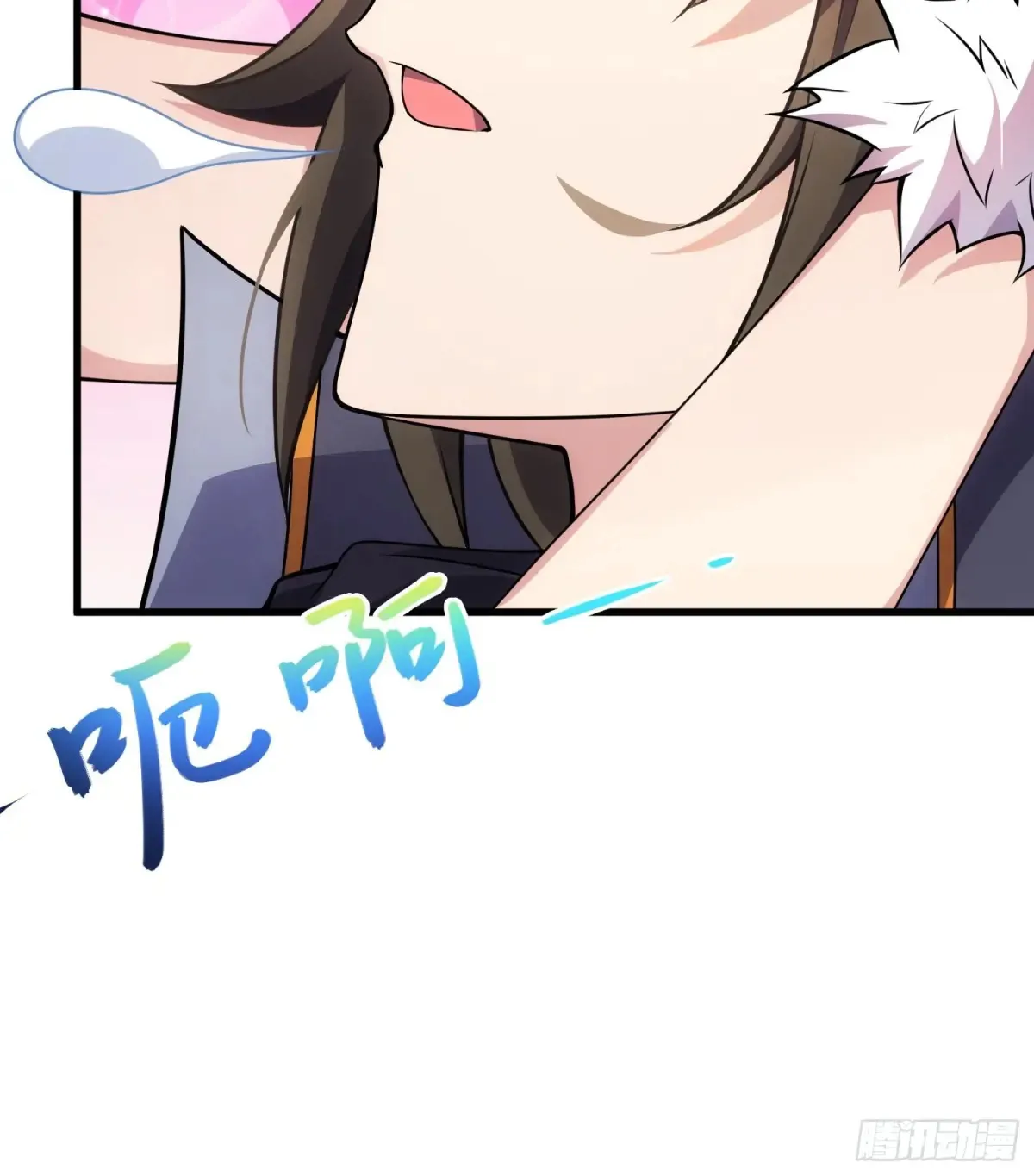 24 心有灵犀15
