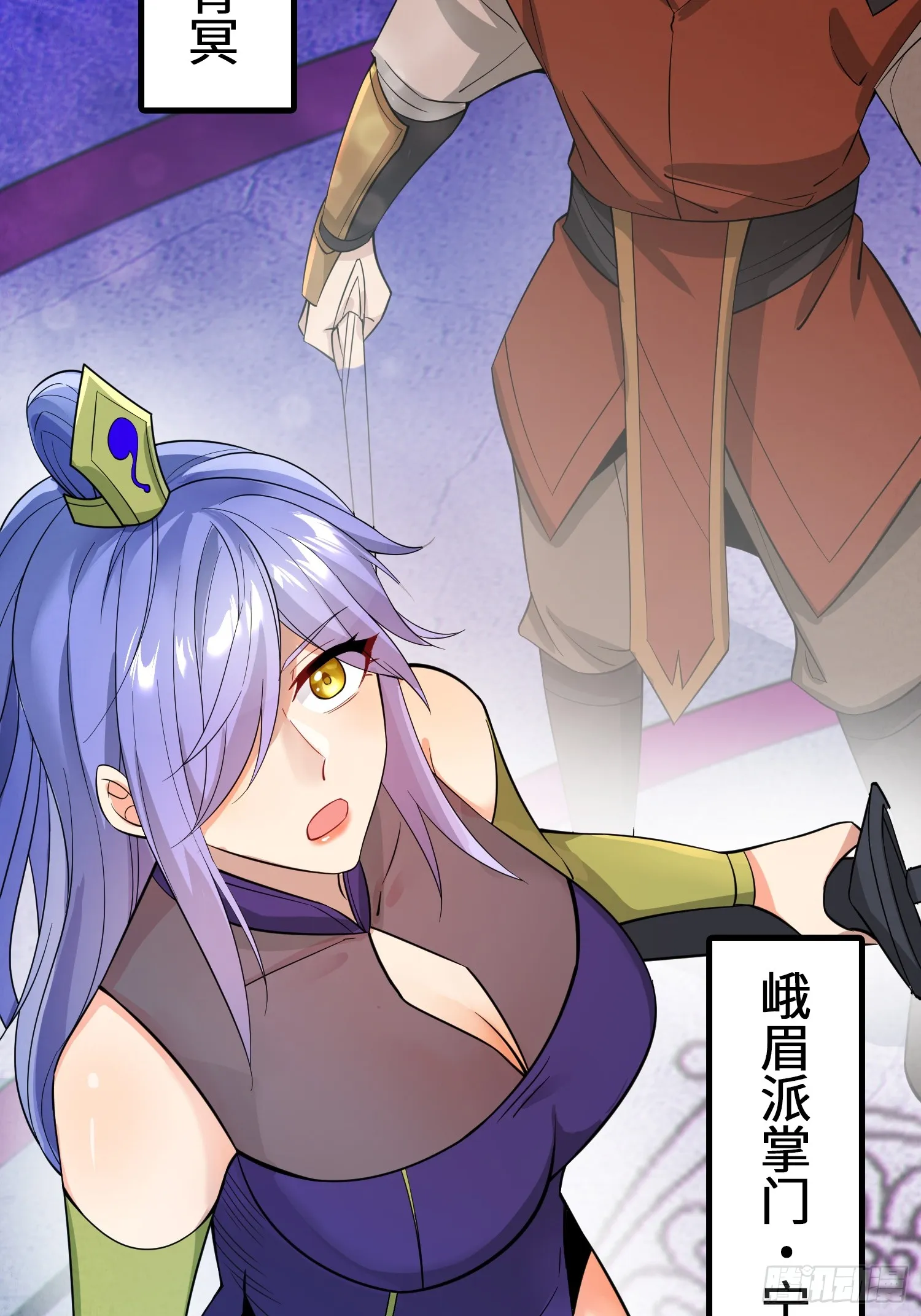 07 还有谁？！9