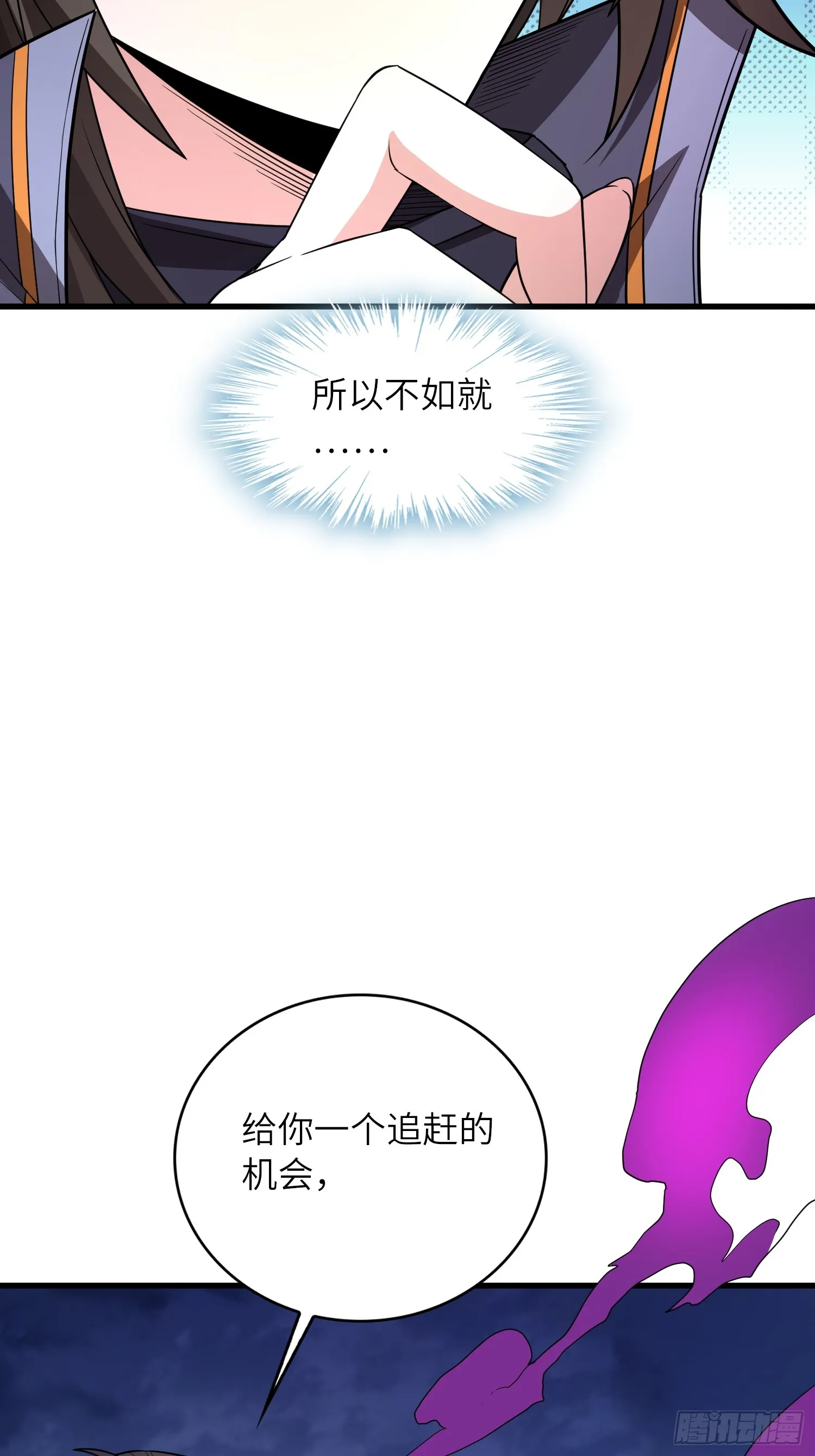 09 忠诚度测试20