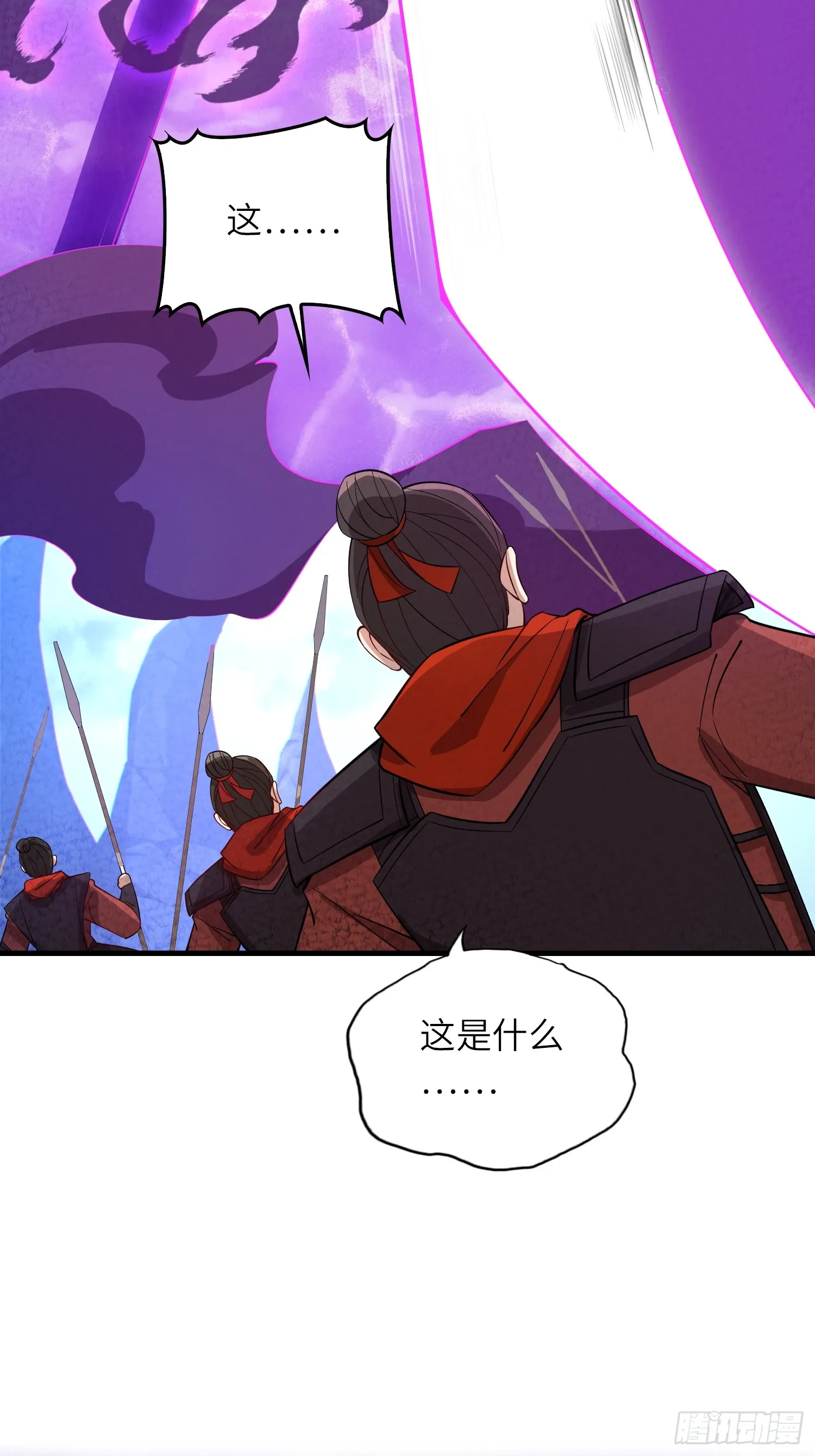 07 还有谁？！22