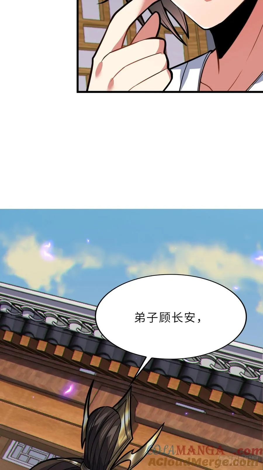 56 精疲力竭的夜晚24