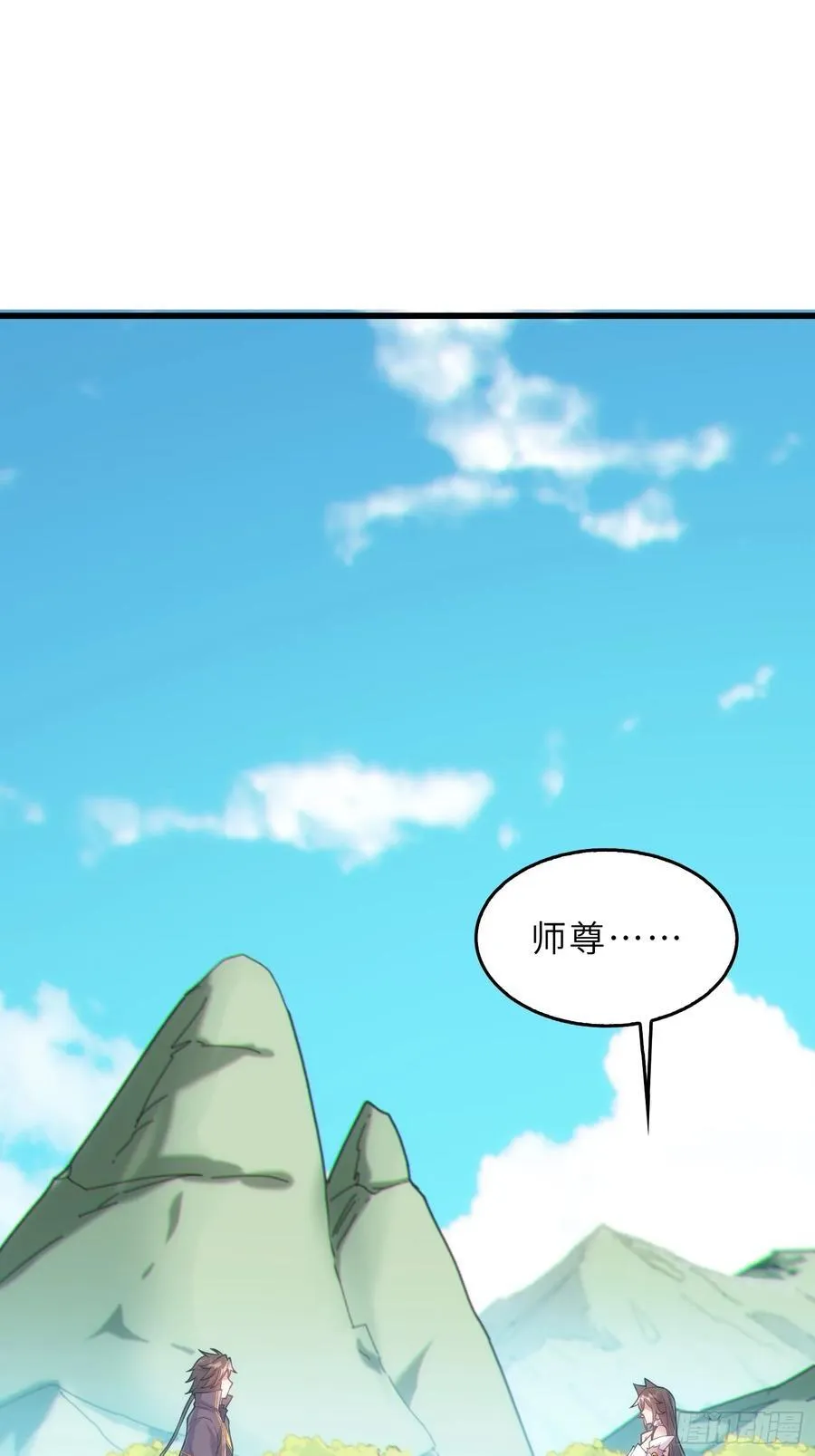 41 不杀生，亦可！32