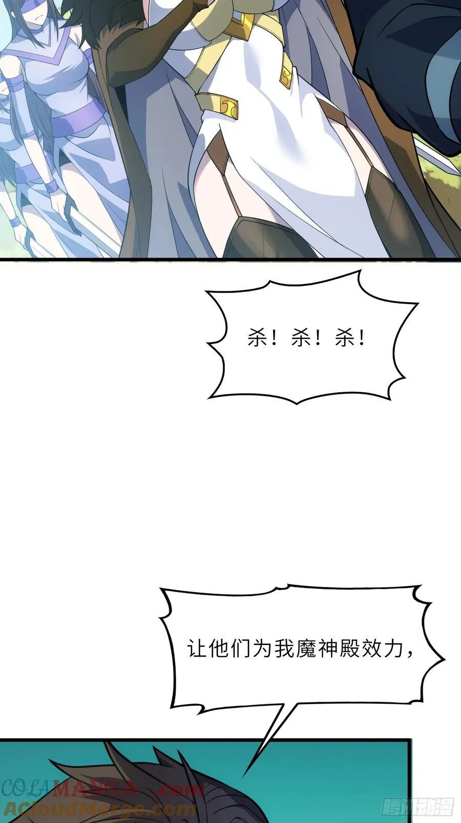 41 不杀生，亦可！12