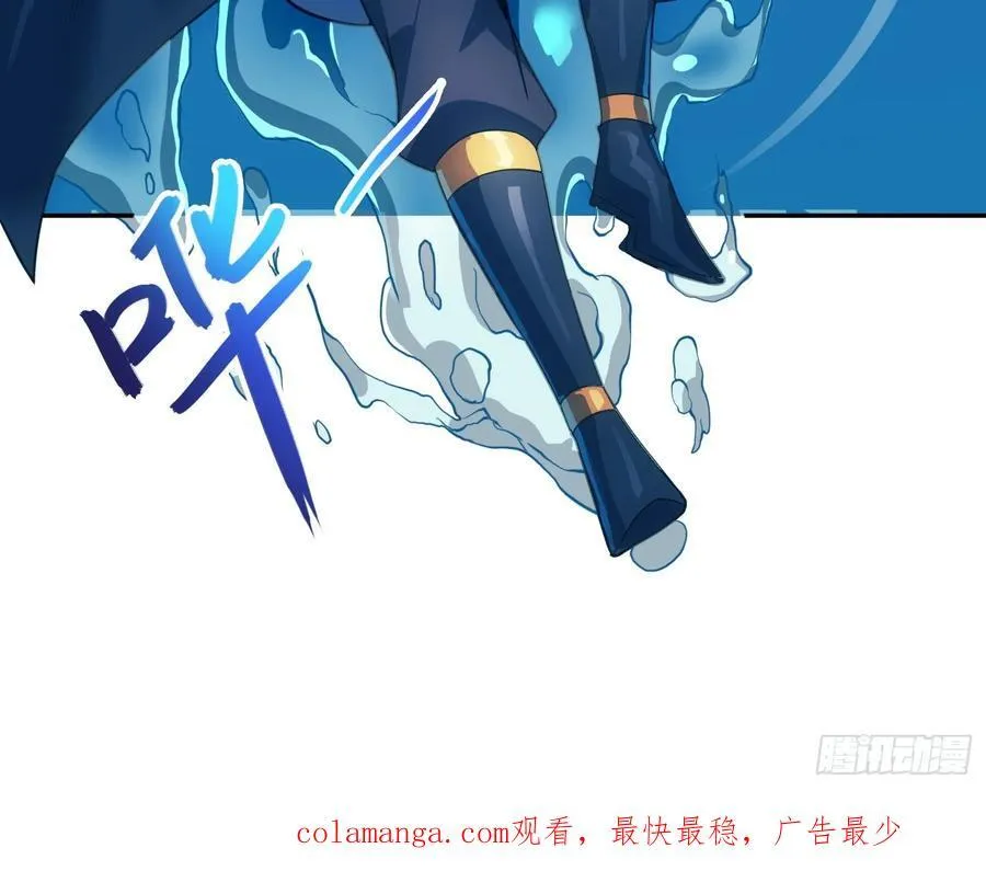 54 灵泉双修？68