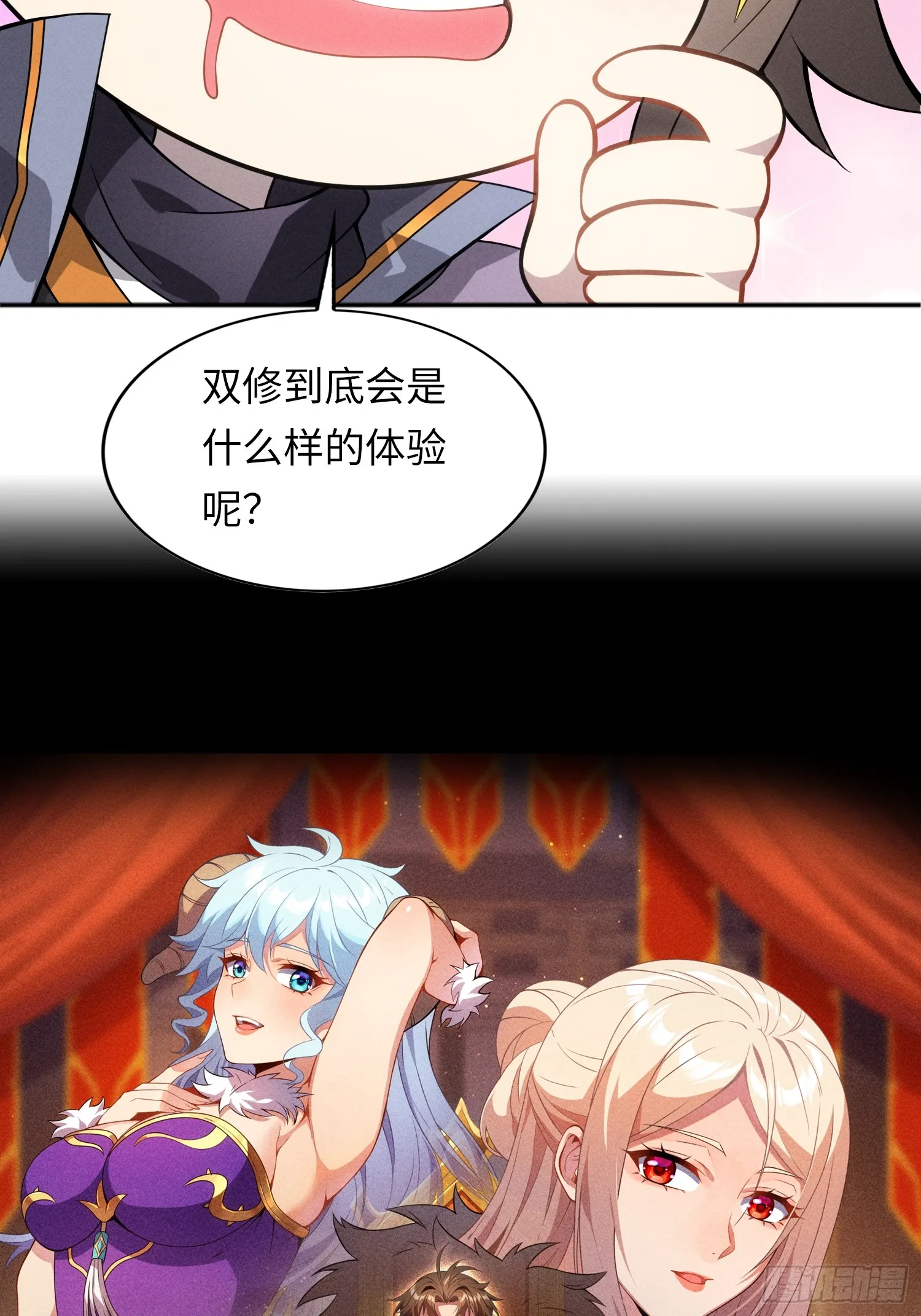 新作预告22