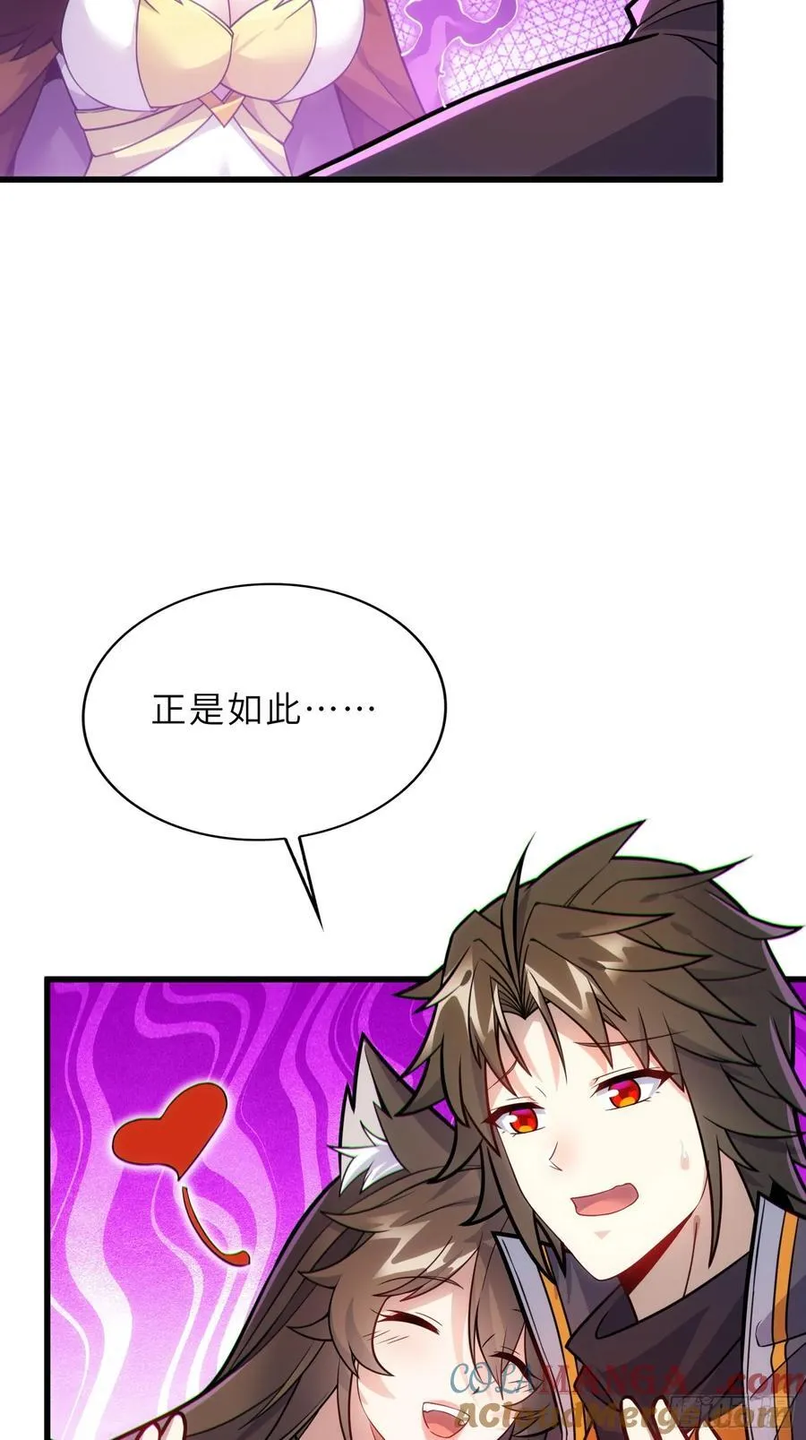 47 陪徒儿过招45