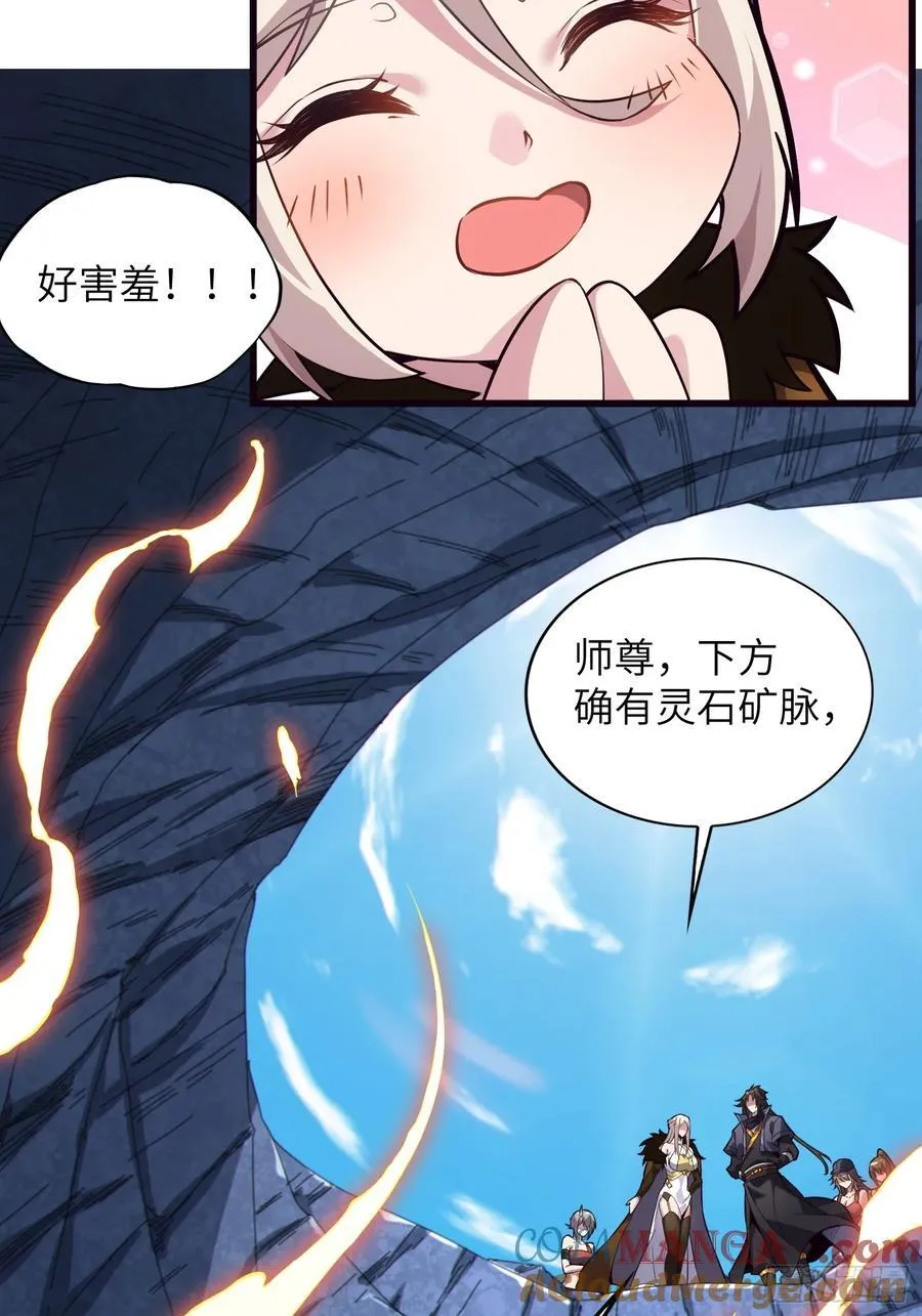 34 女人香3