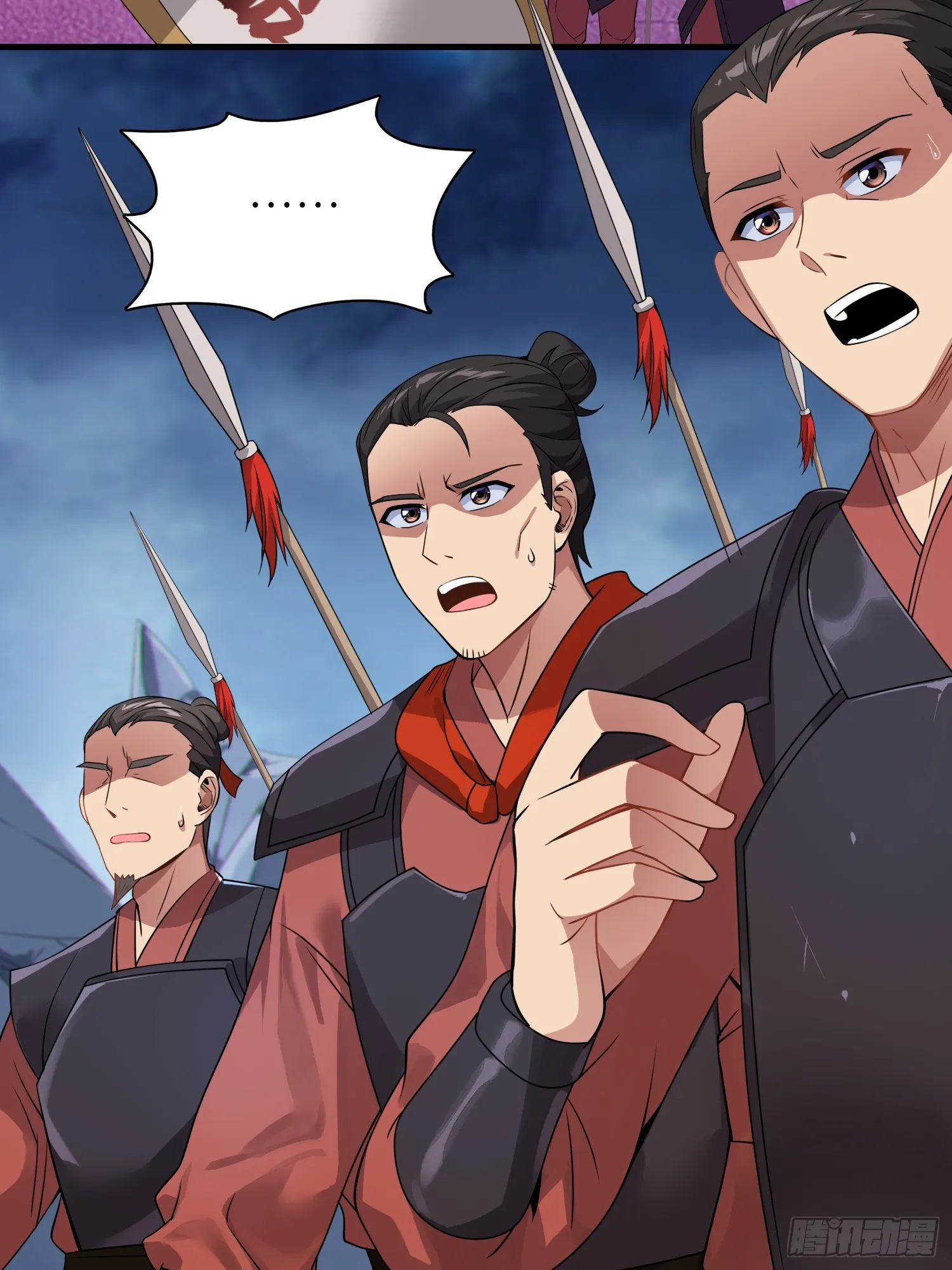 06 武圣境体验！9