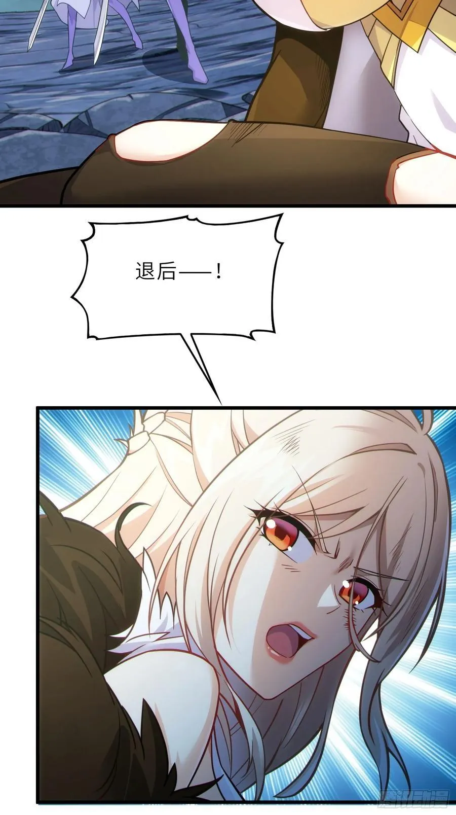 48 大师姐的执念35