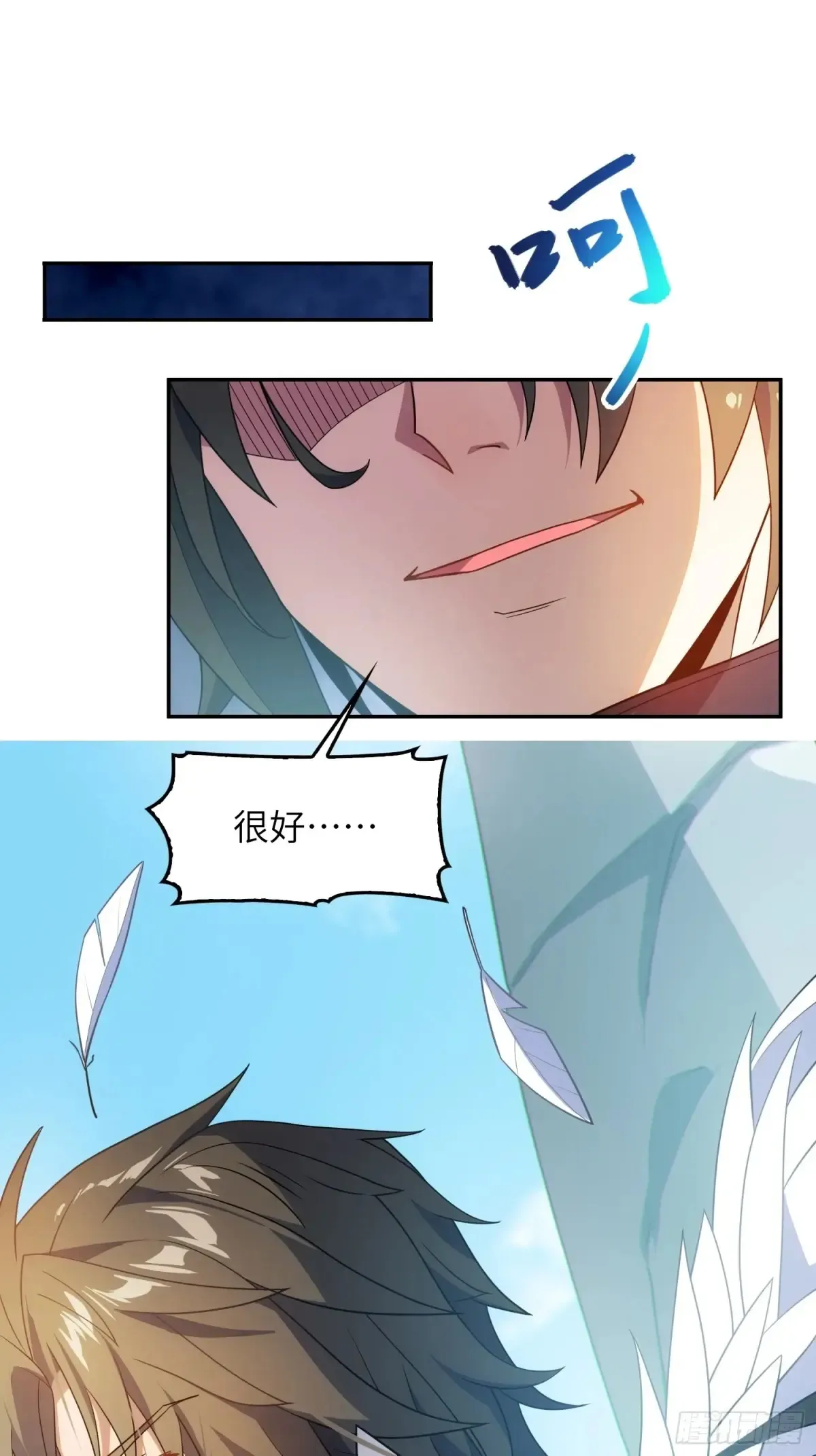 19    装杯利器34
