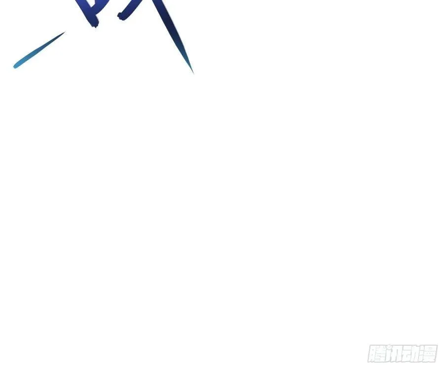 52 难得立威？！22