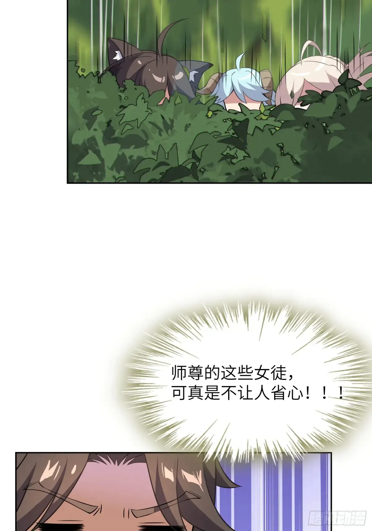 26   魅惑39