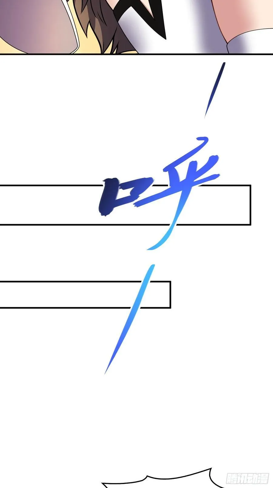 51 破阵56