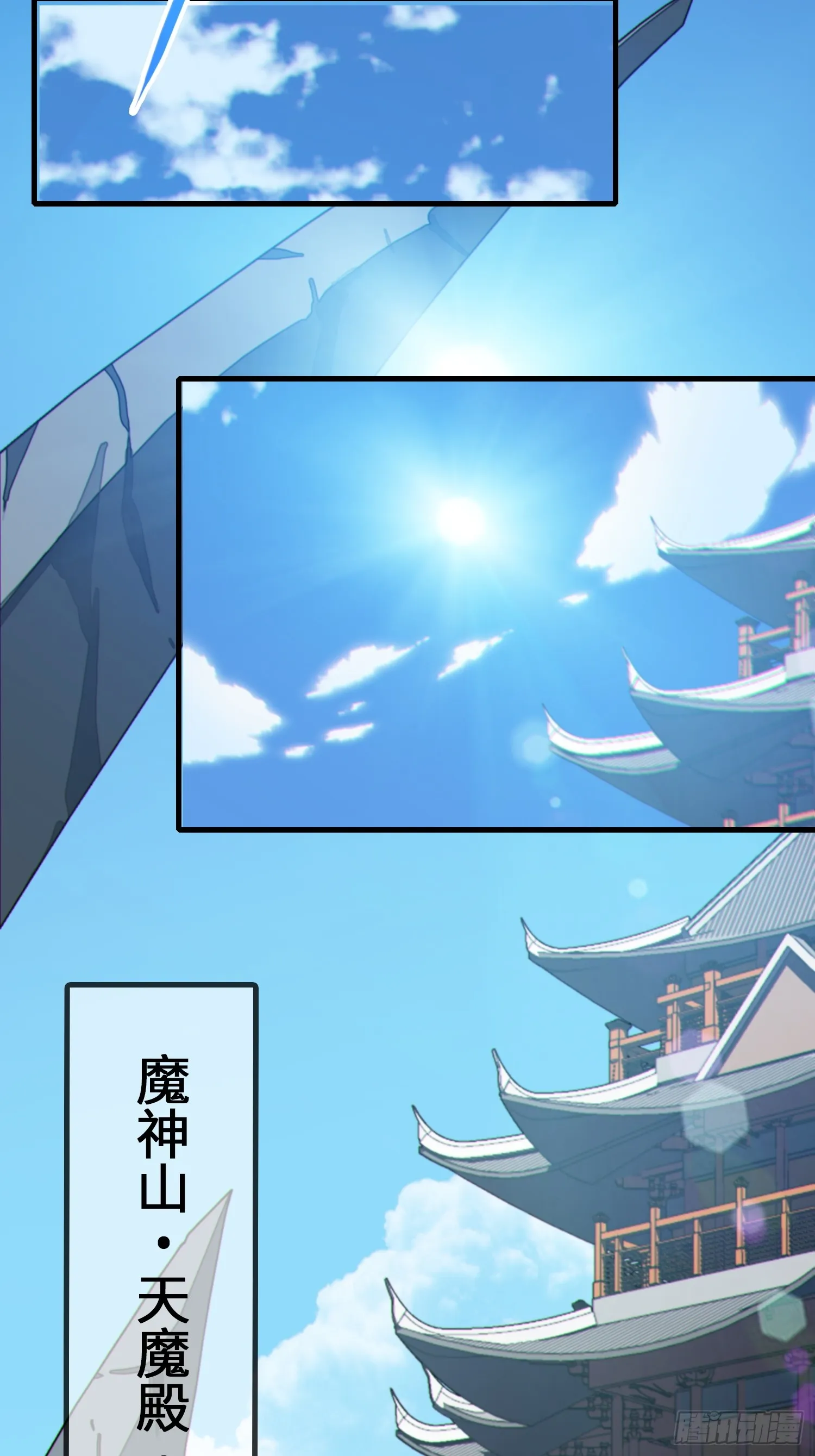 13 不会做好人？30