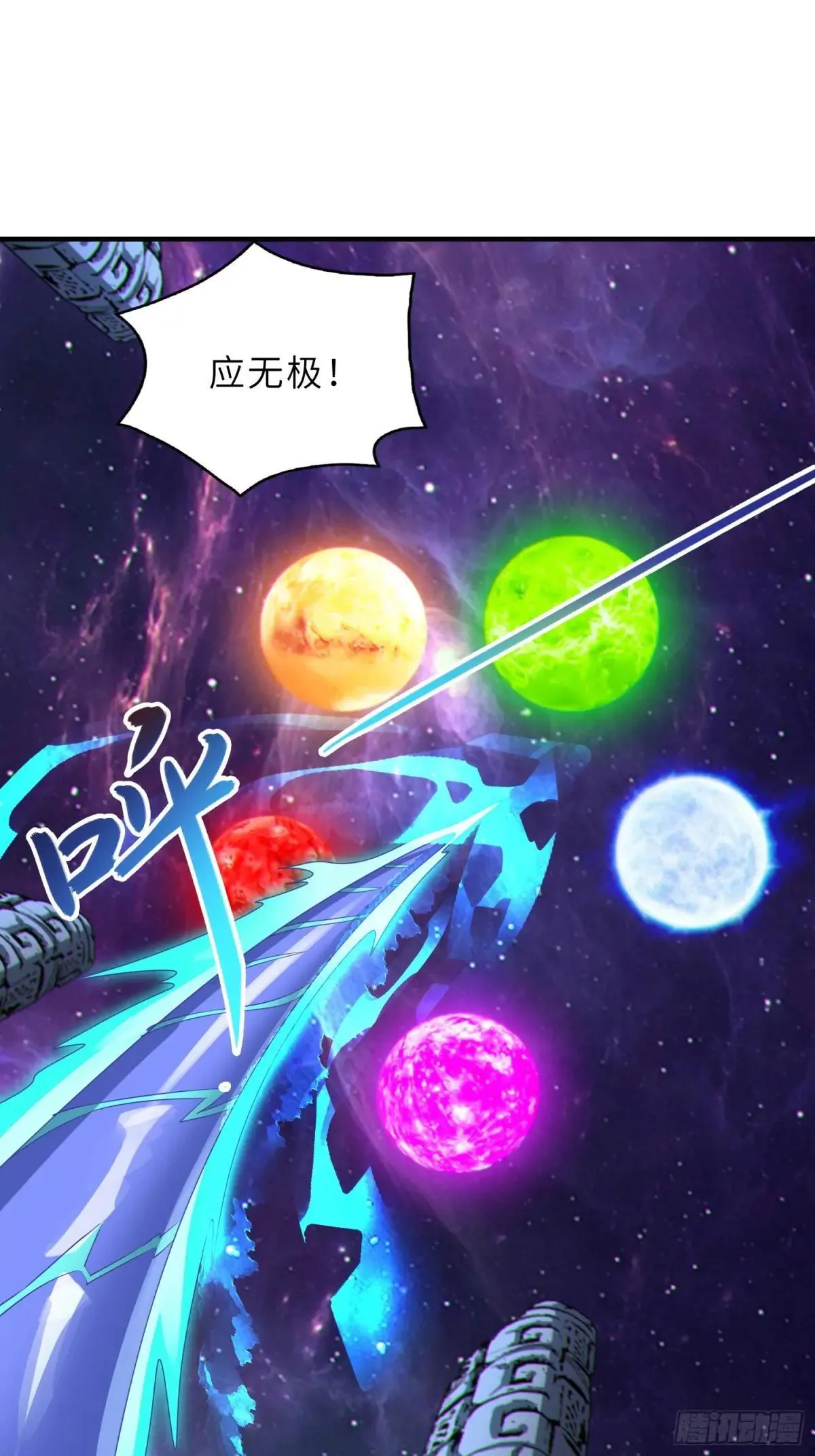 62   实力猛增！63