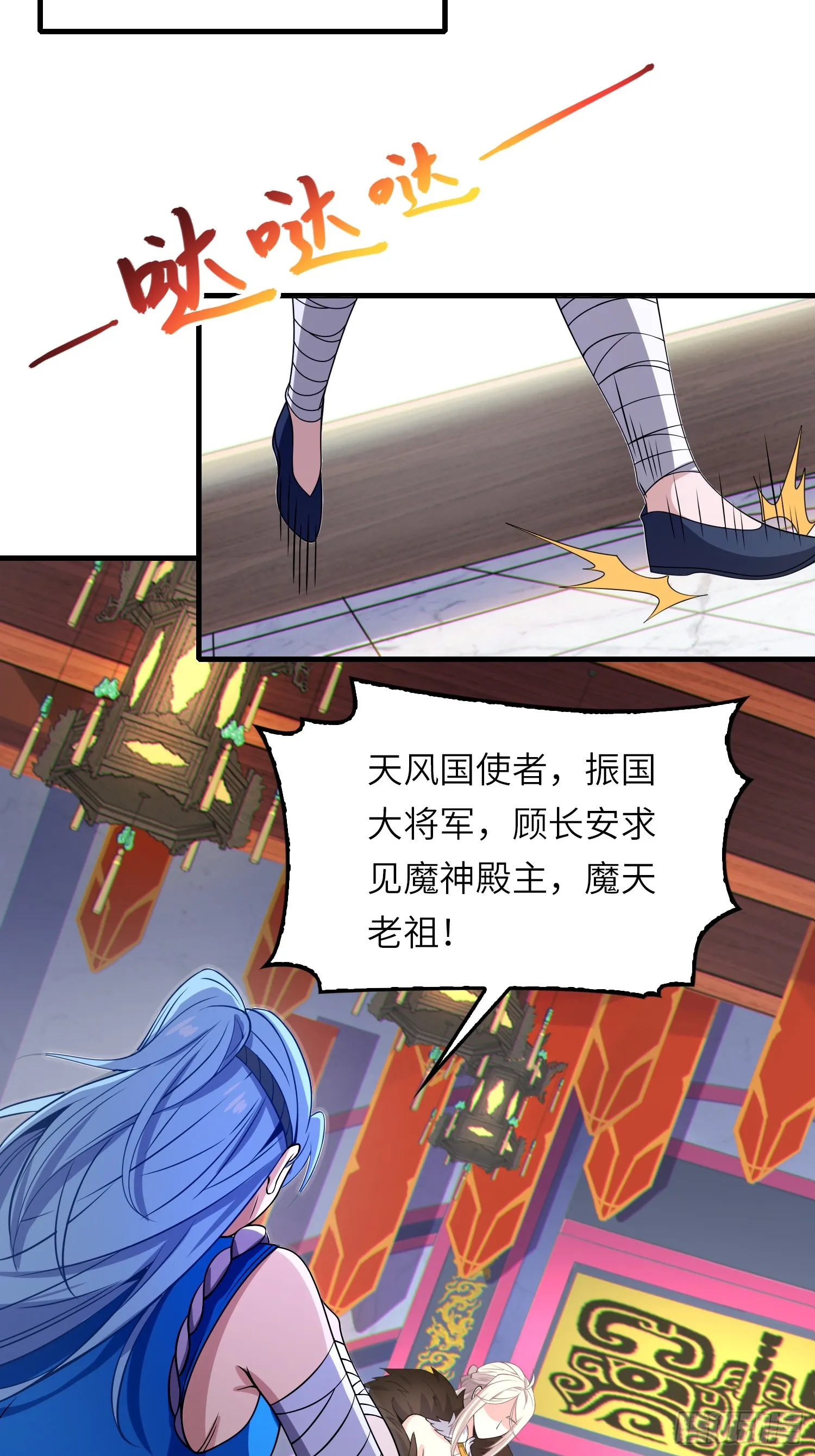 14 逼宫12