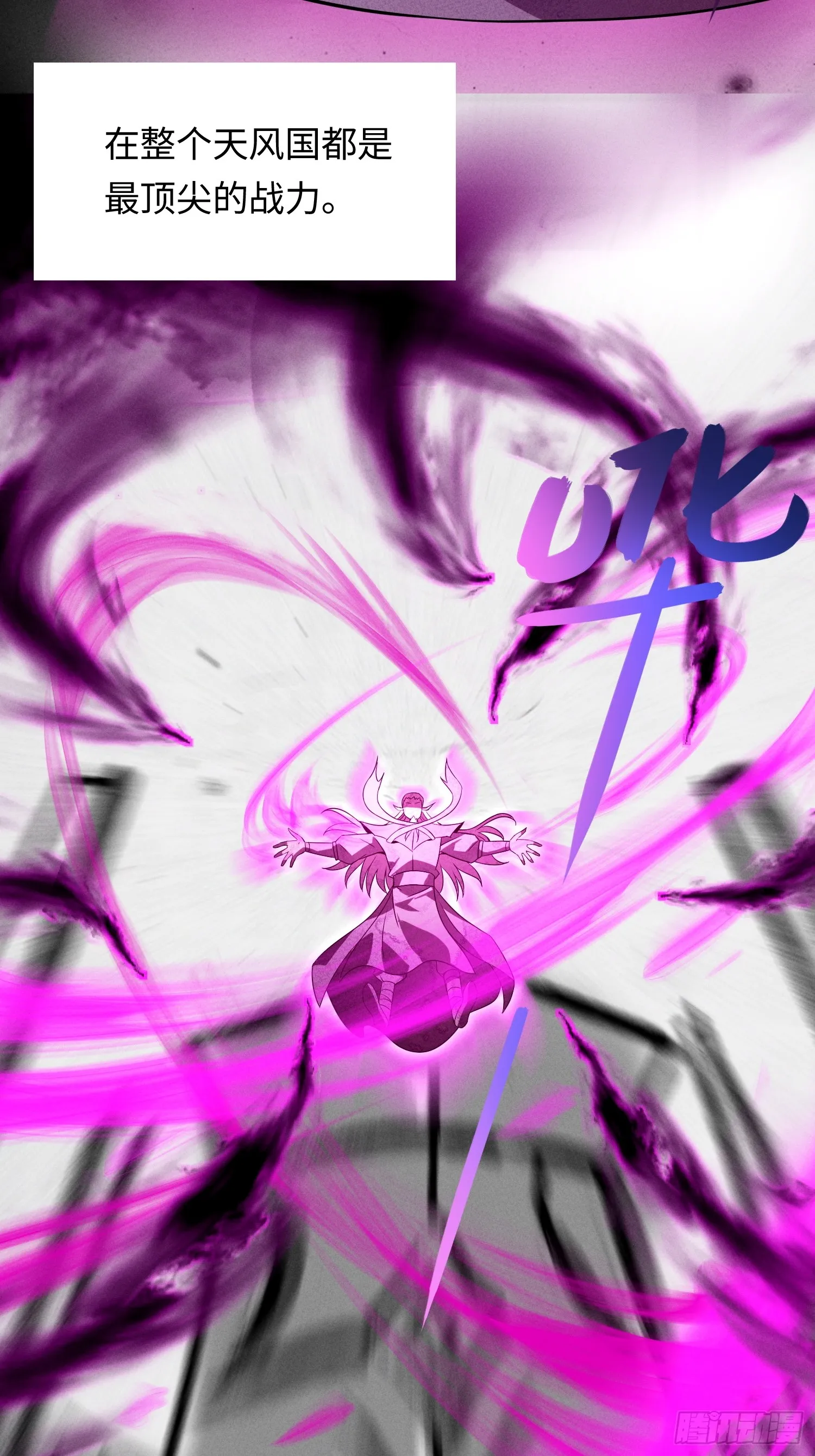 02 爆衣36