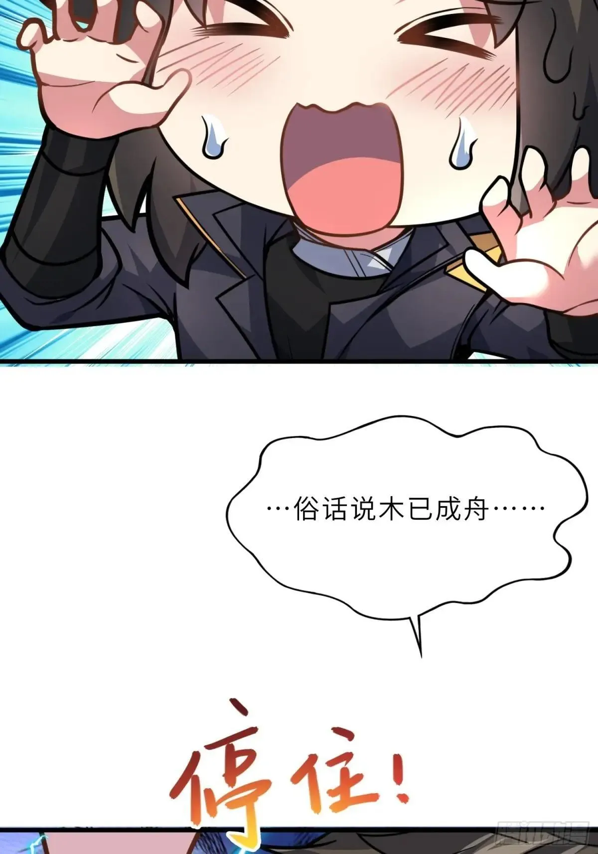62   实力猛增！29