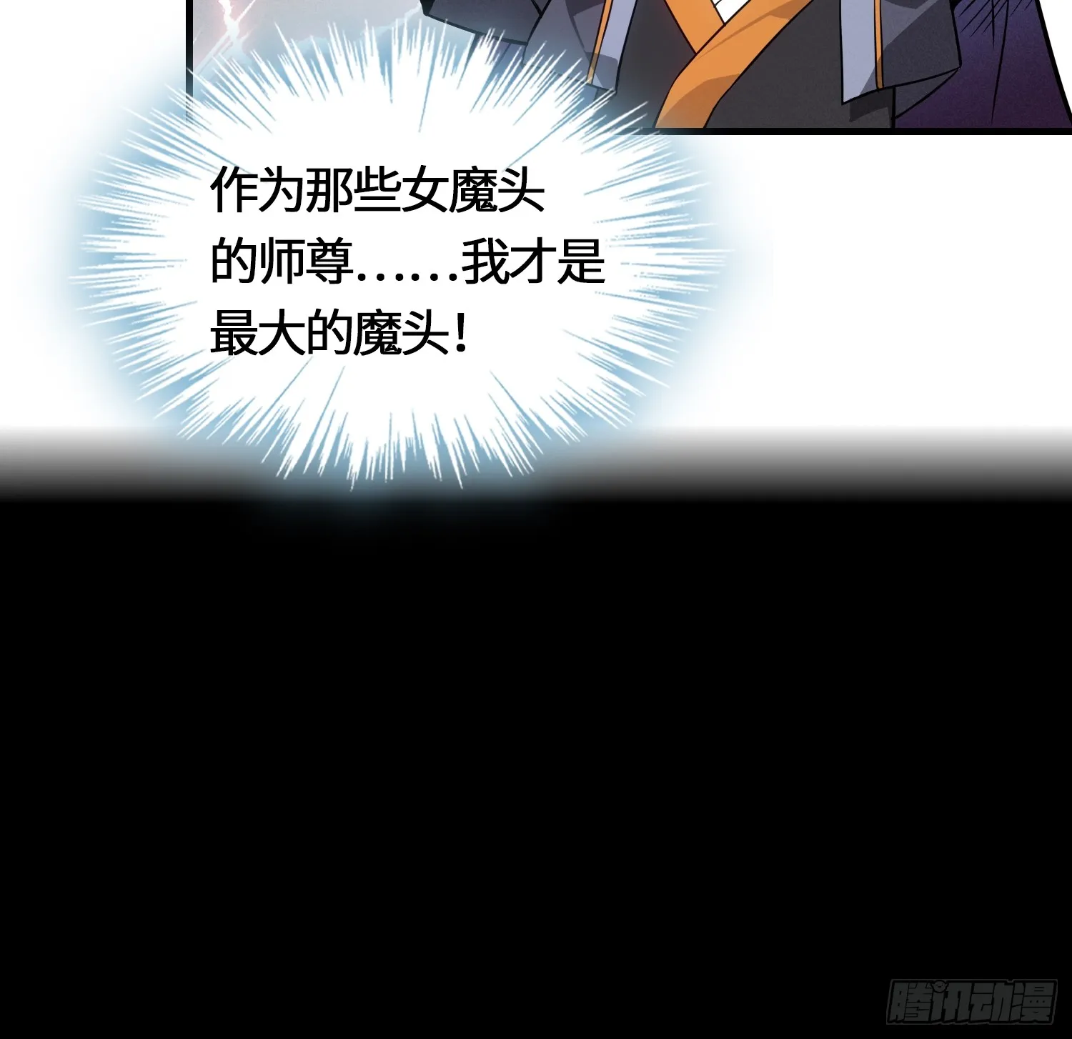 新作预告15