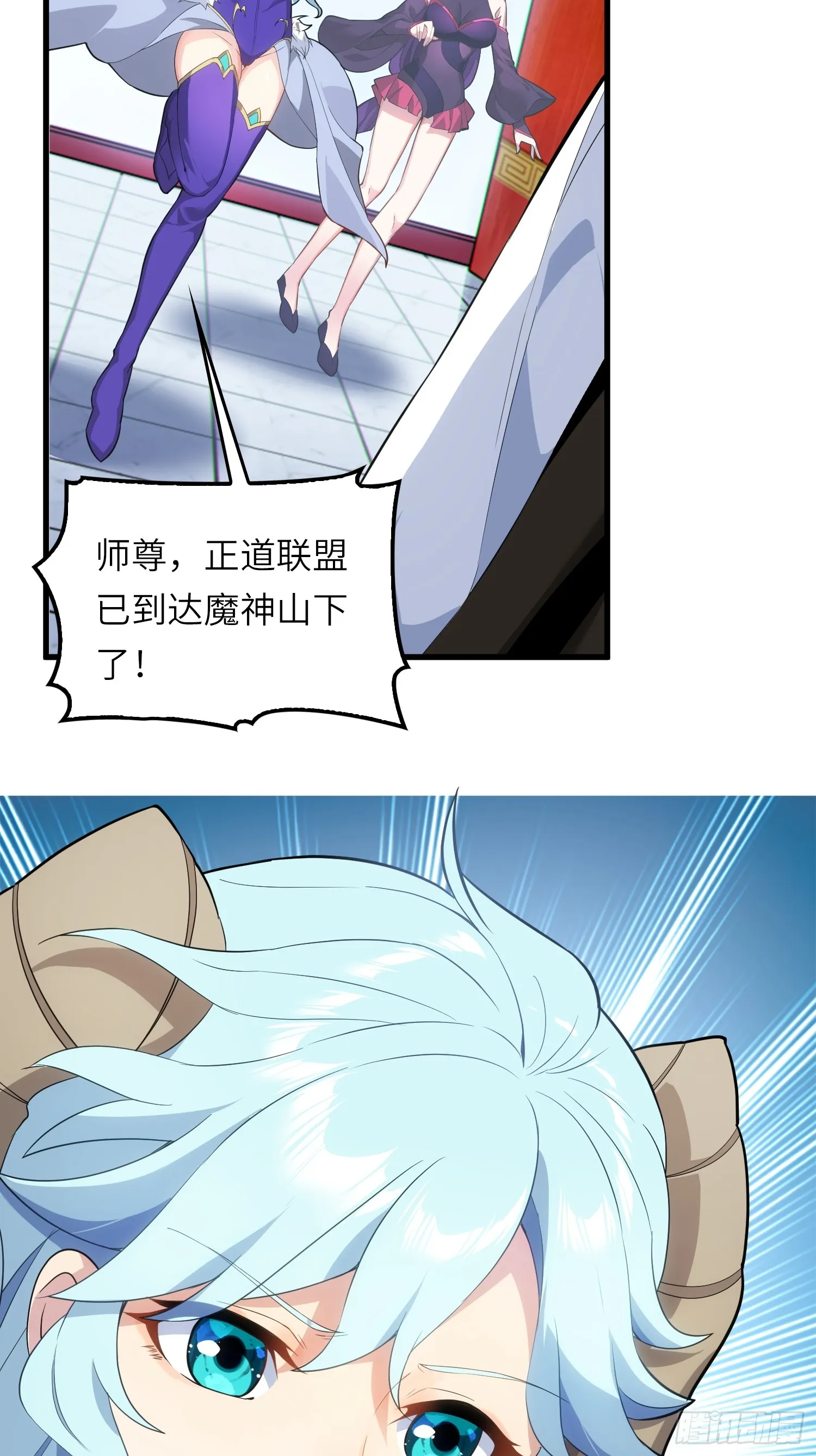 05 这是什么功法？46