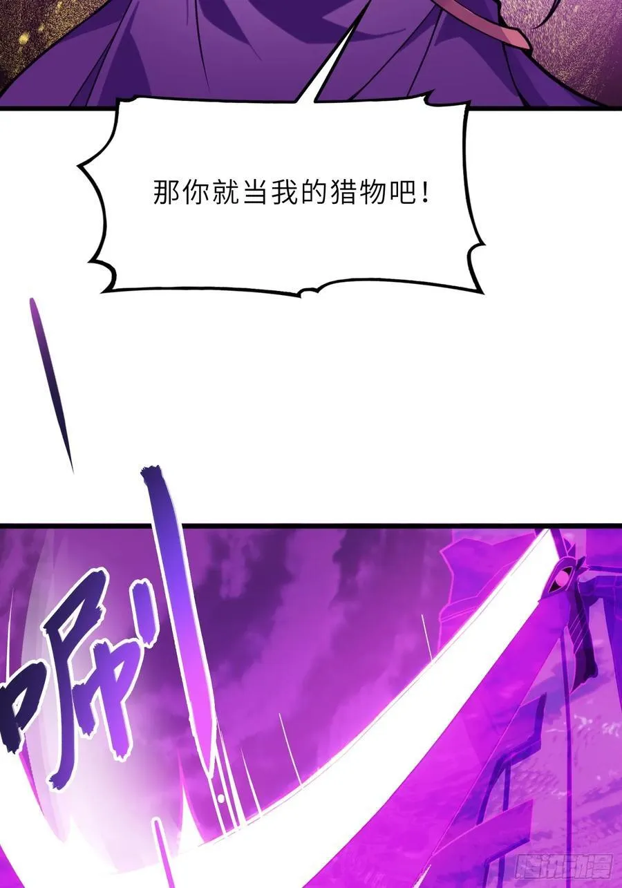 50 对抗血灵大阵！55
