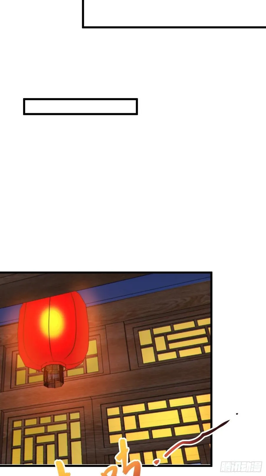 56 精疲力竭的夜晚13