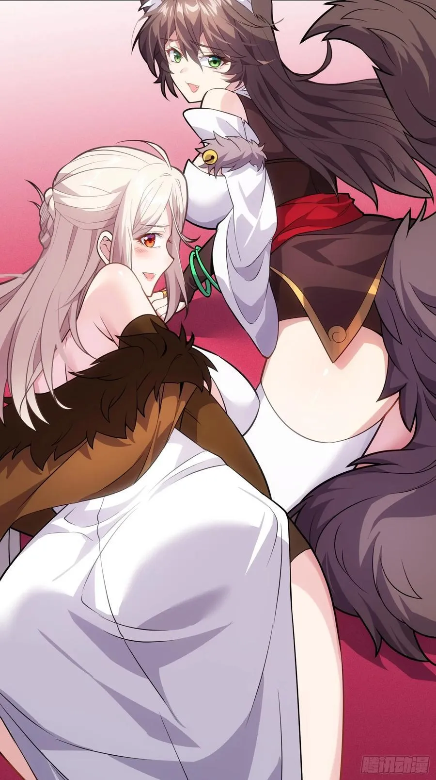 28 请师尊责罚46