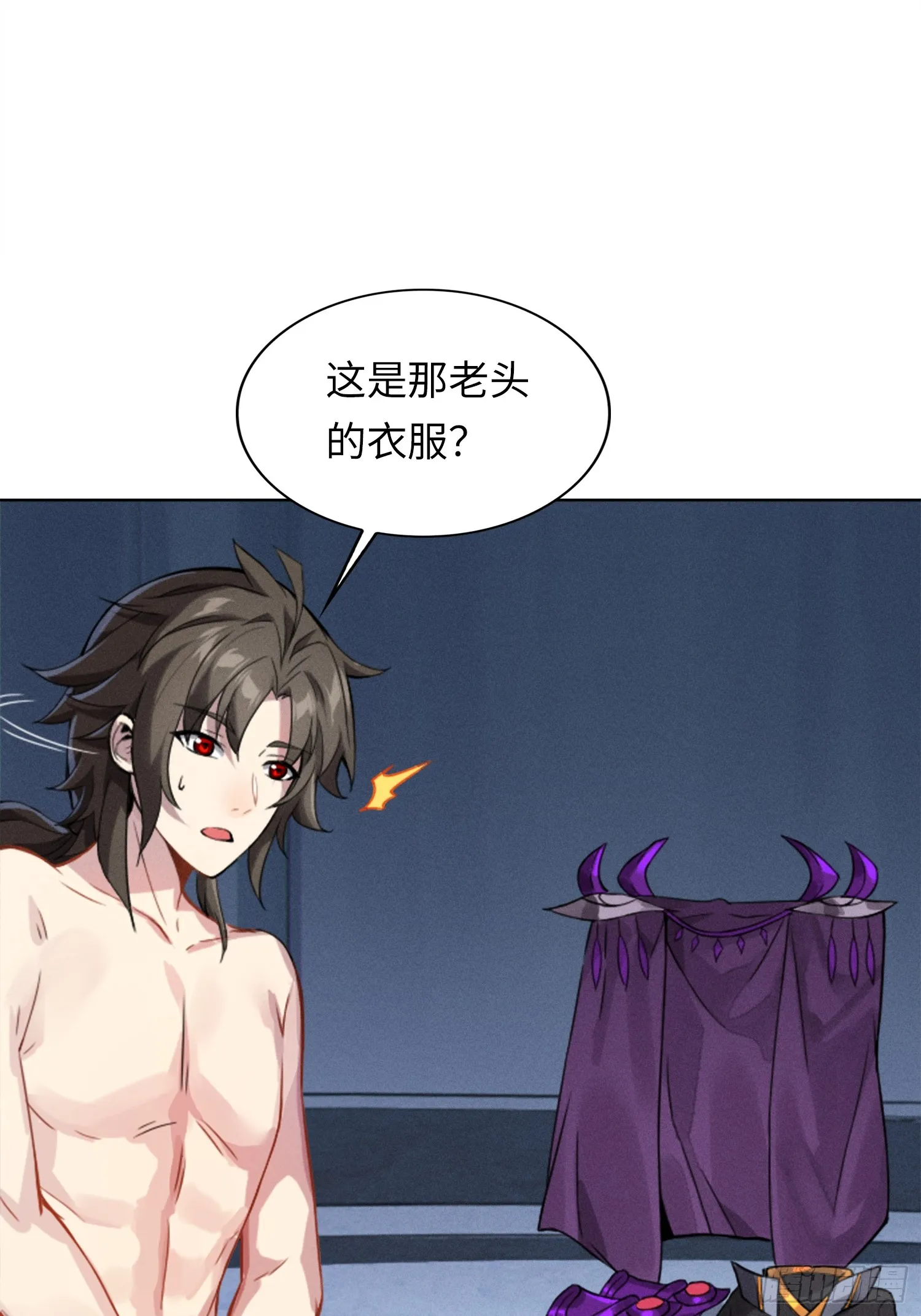 01 魔神出关48