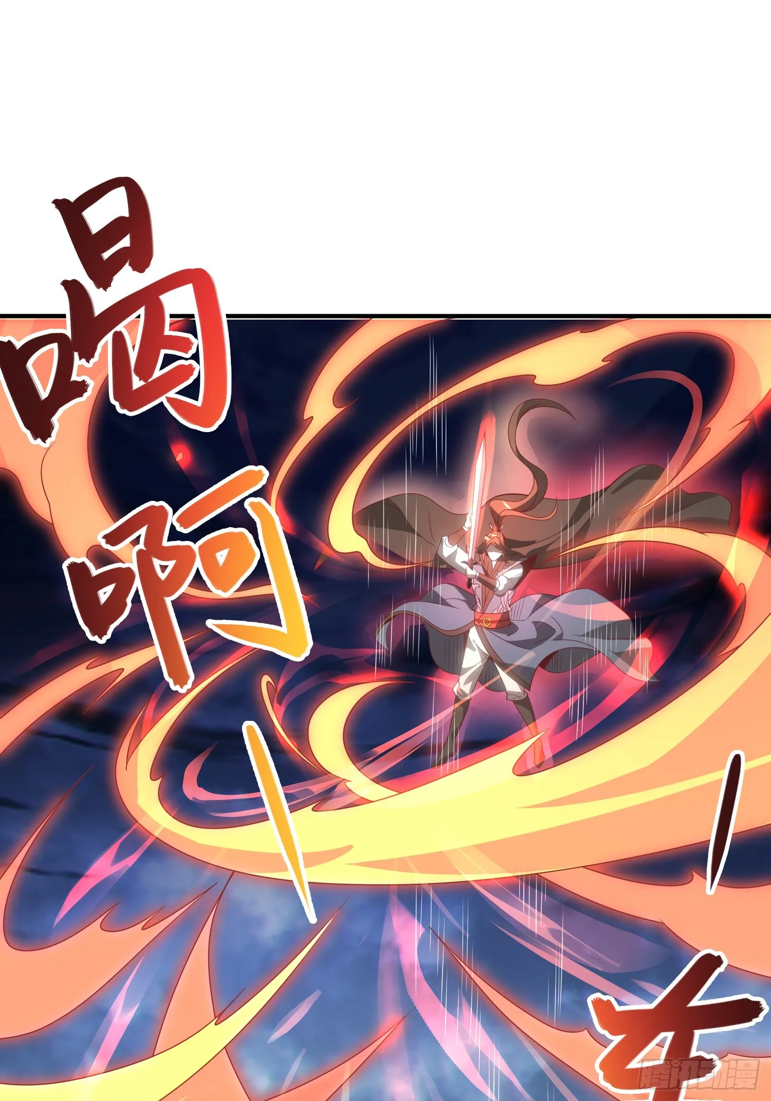 06 武圣境体验！37