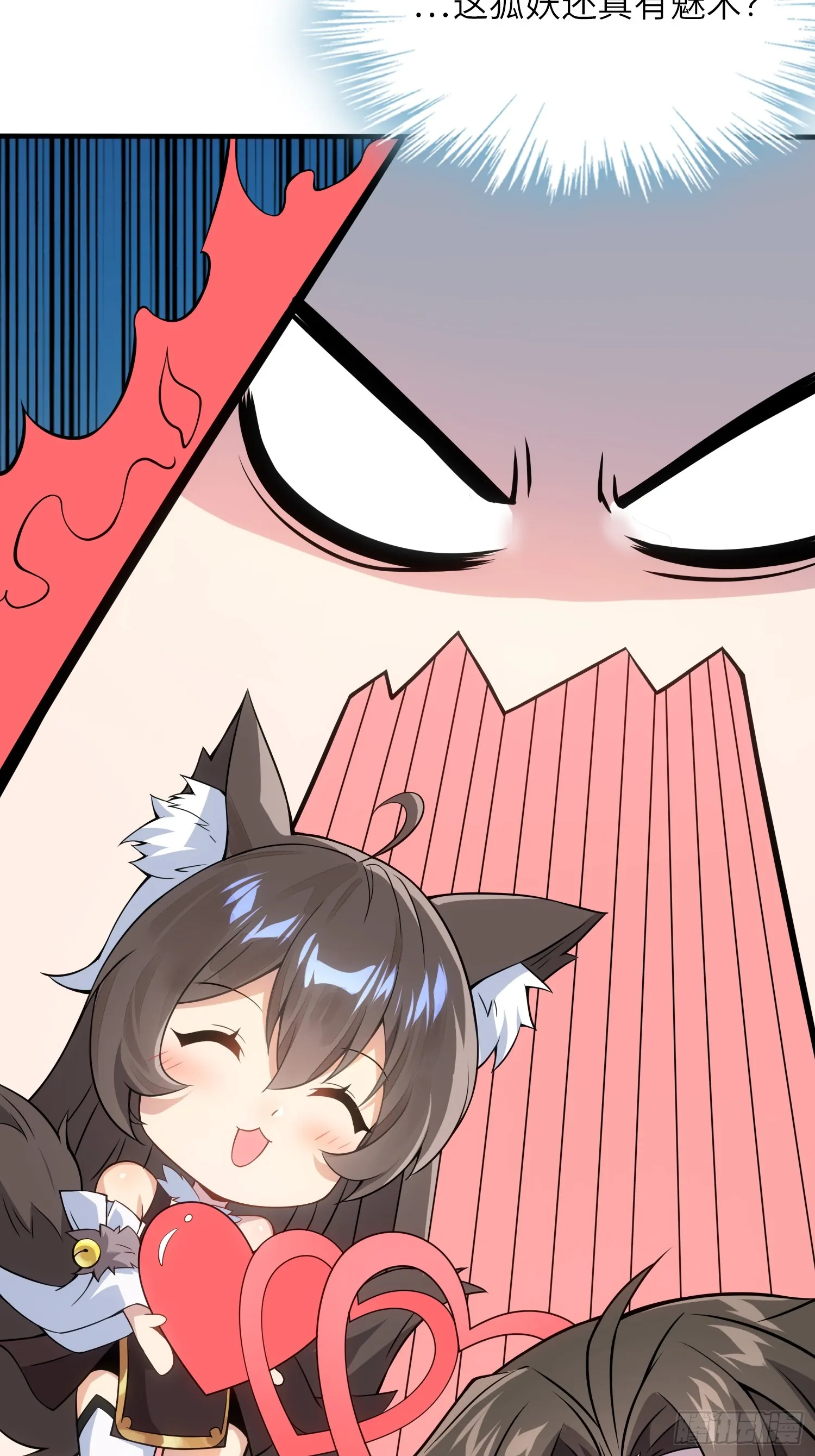 03 双修or三修37