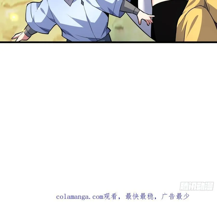 35. 汝不厌其烦73