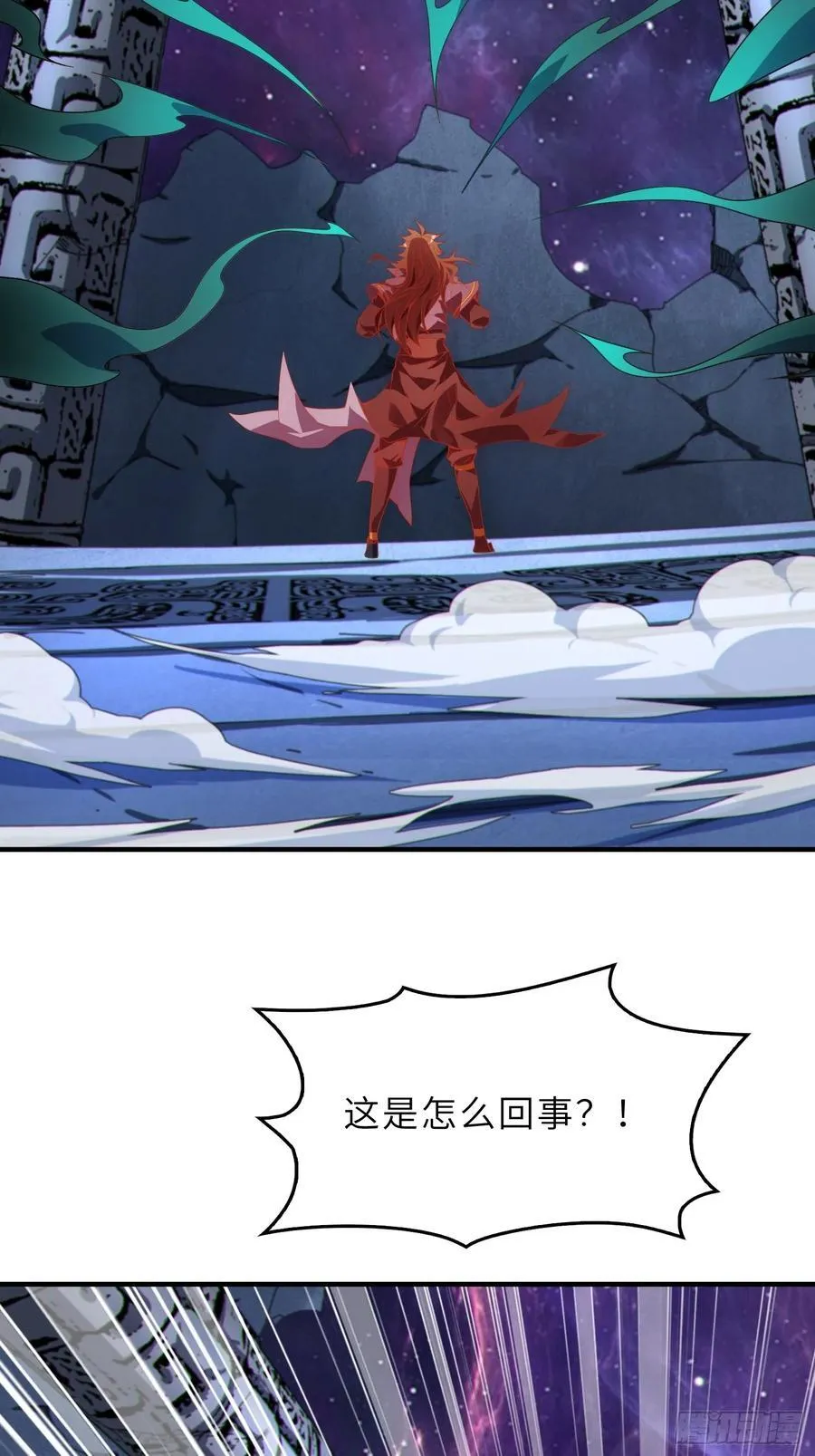 61 灵海的意志13