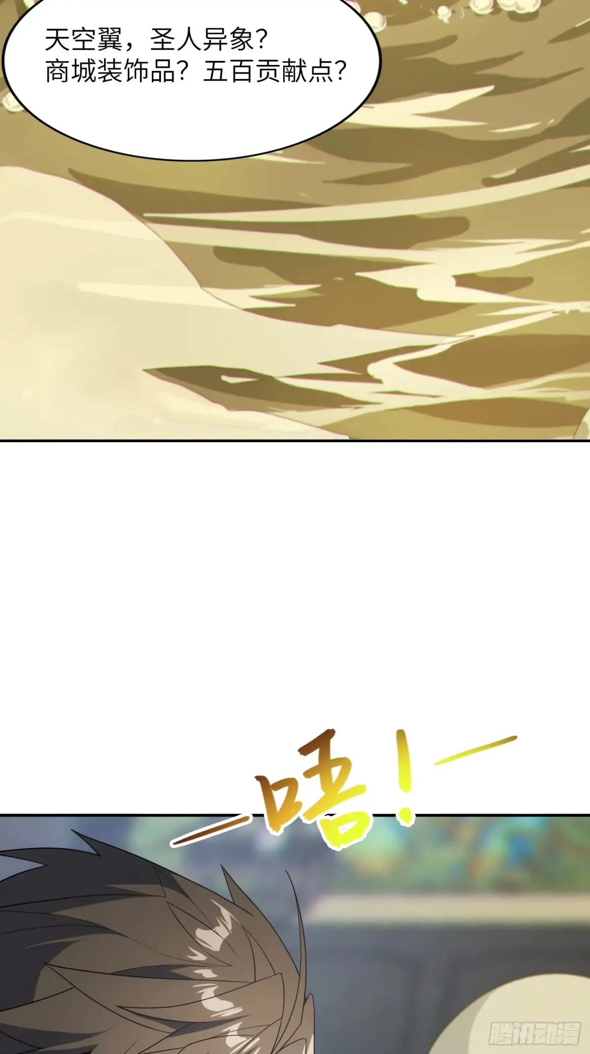 19    装杯利器36