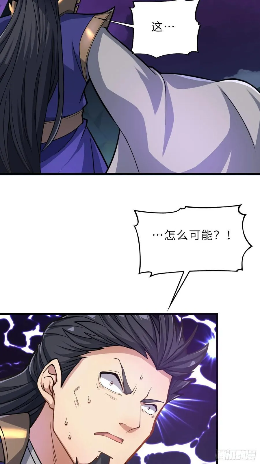 51 破阵50
