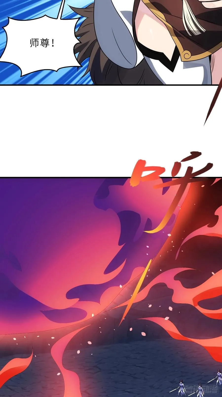 51 破阵28