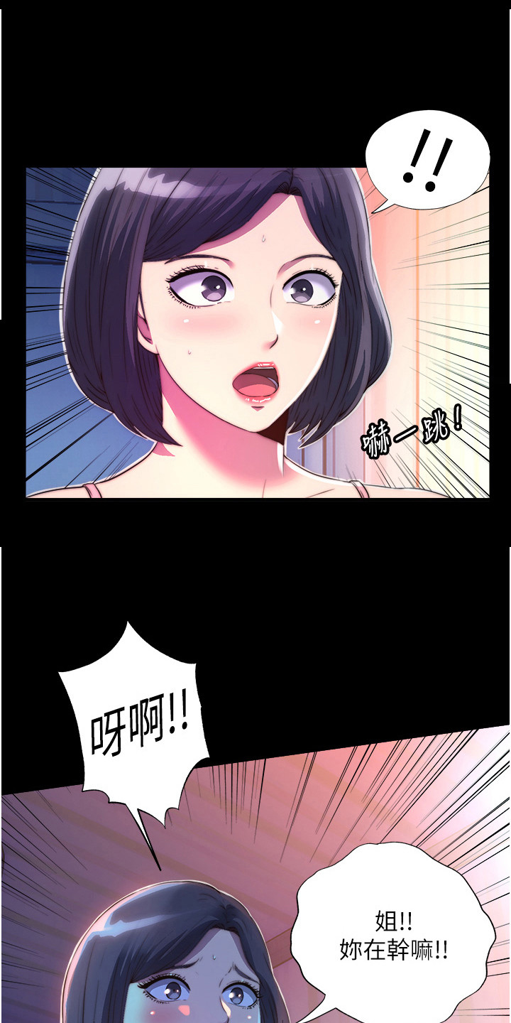 第22话0