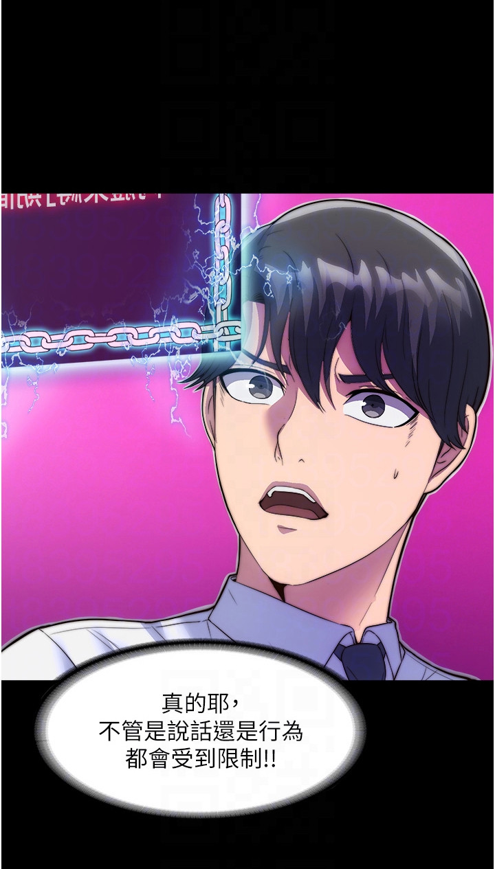 第13话17