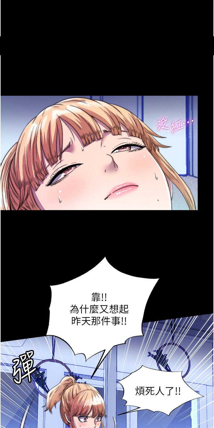第15话2