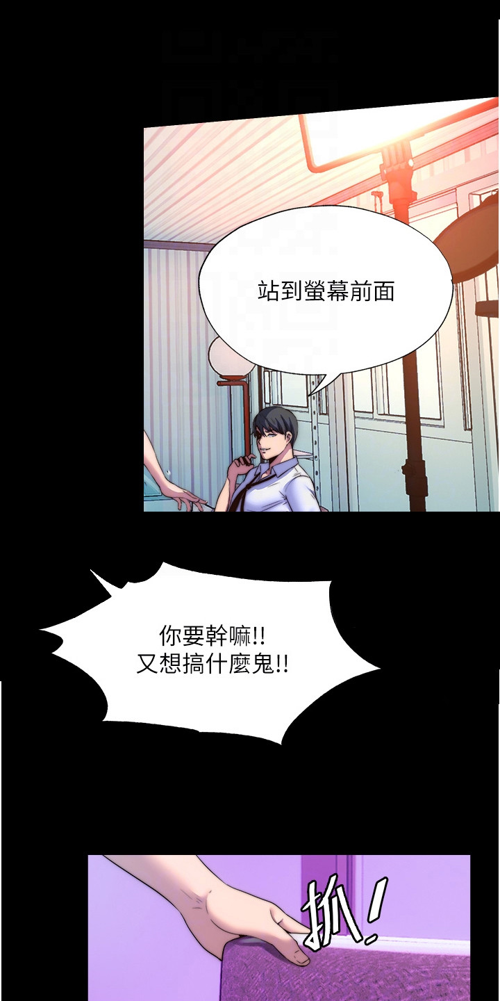 第19话0