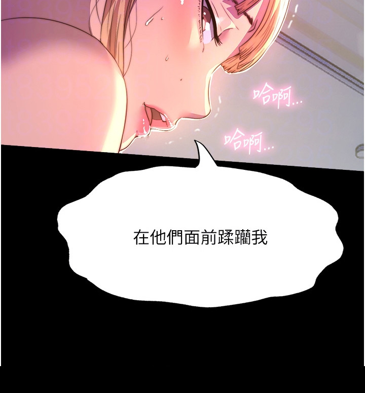 第20话21