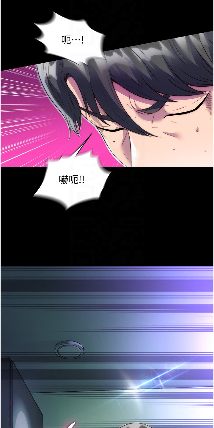 第12话15