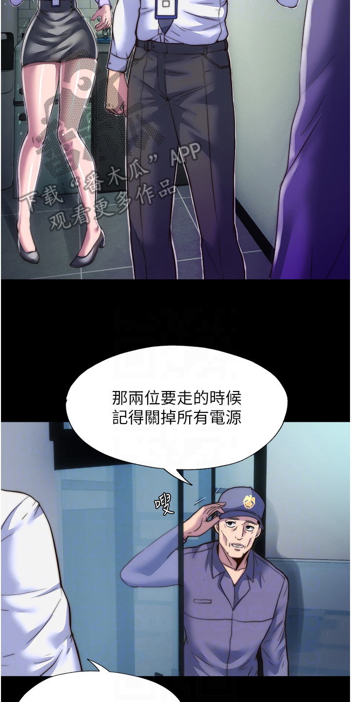 第14话1